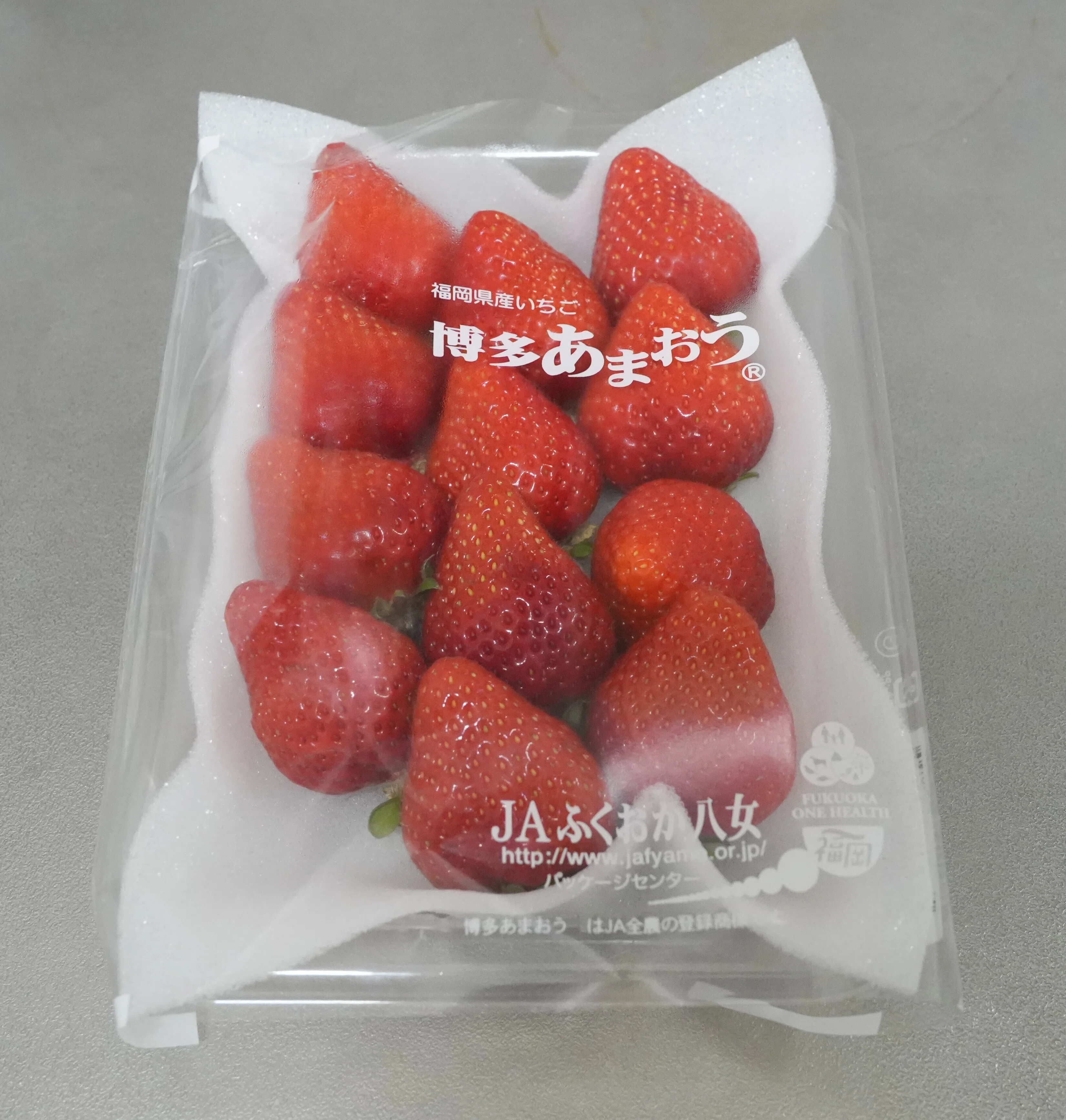 🍓出てこい、最も甘いヤツ！！あまりん・あまおう・やよいひめ