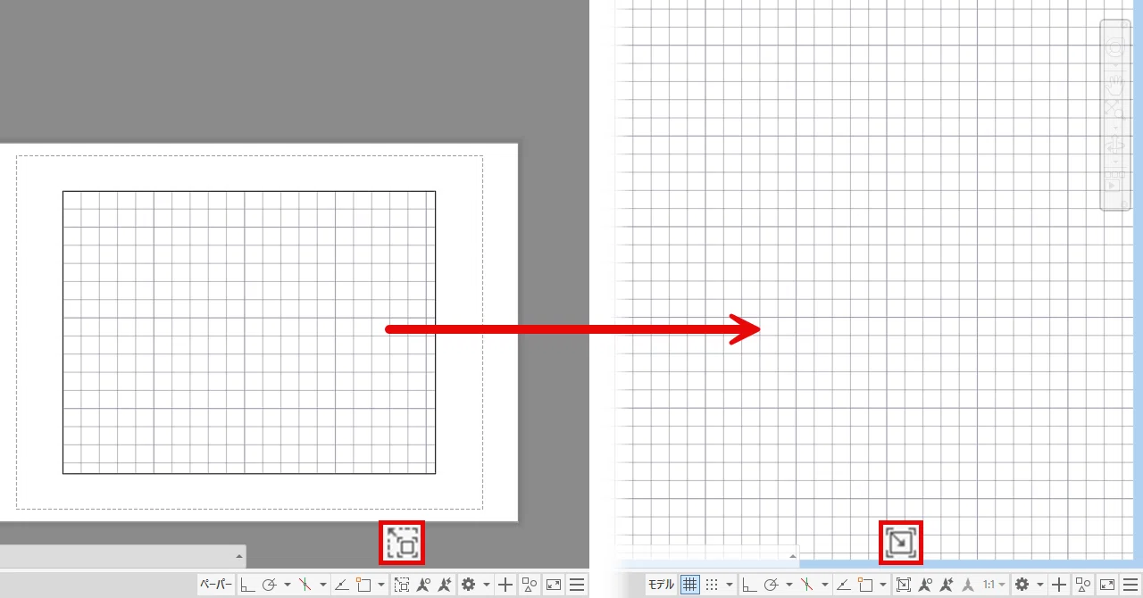AutoCAD レイアウトでモデル空間から抜けられなくなった！？ ペーパー