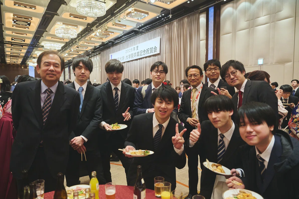 Congratulations on Your Graduation! -2025 Academic Year Degree ...