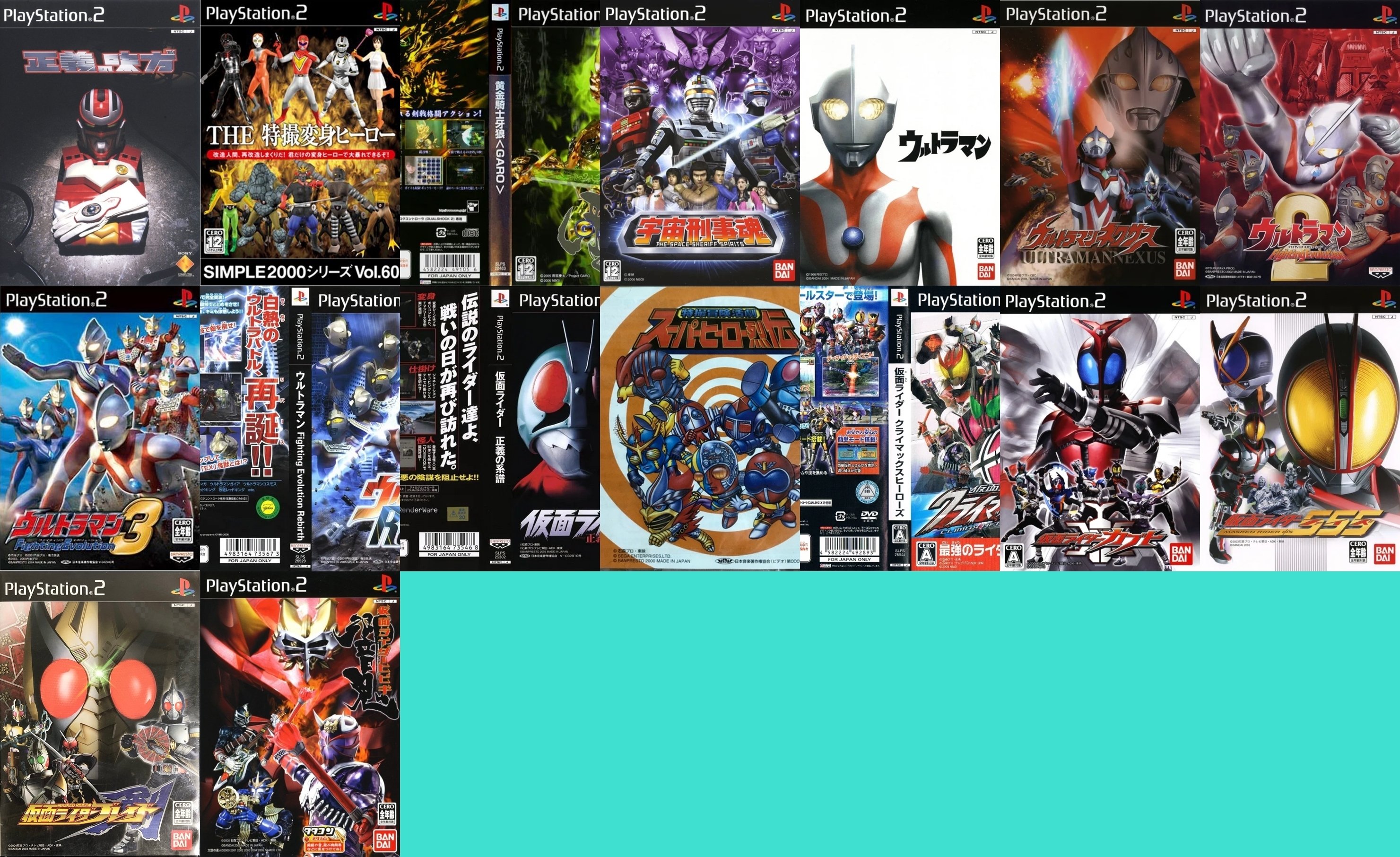PS2・7.特撮 16タイトルプチレビュー【2026/3/27】アジア可变ロボ