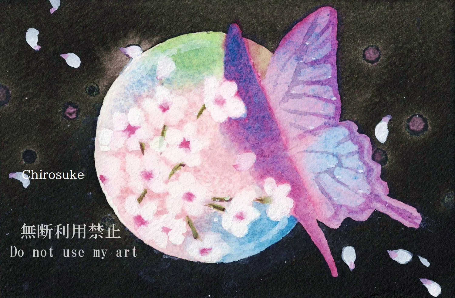 水彩画 春の足音｜ちろ
