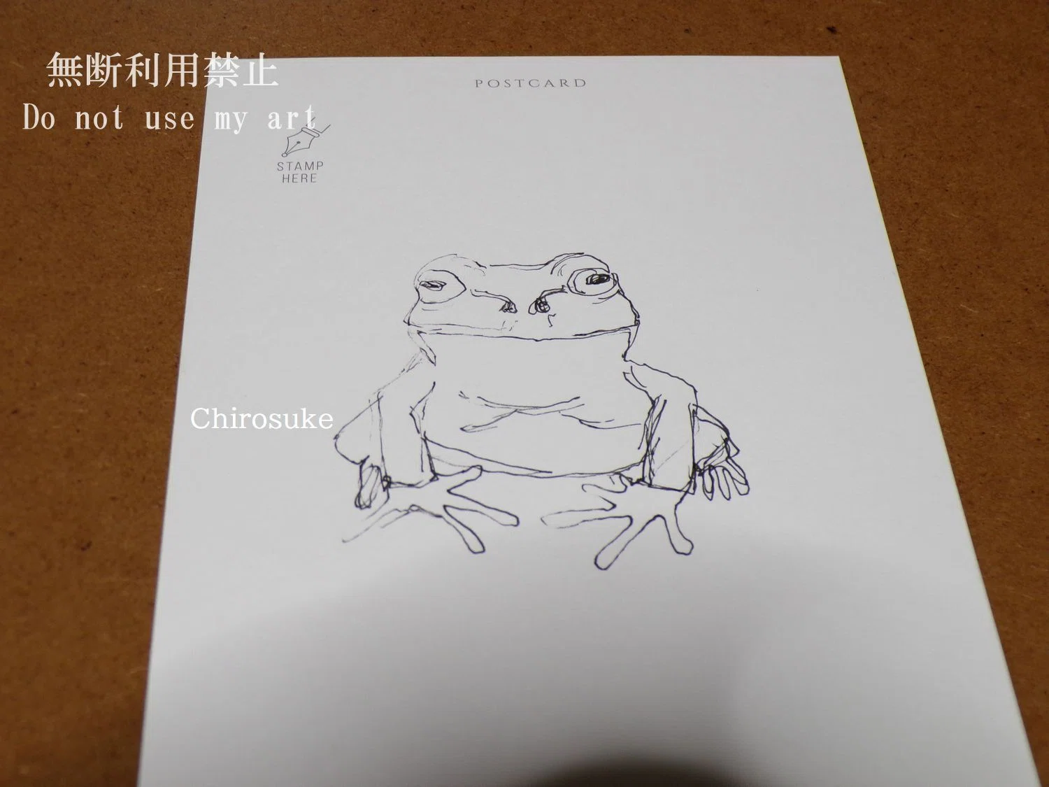 水彩画 春の足音｜ちろ