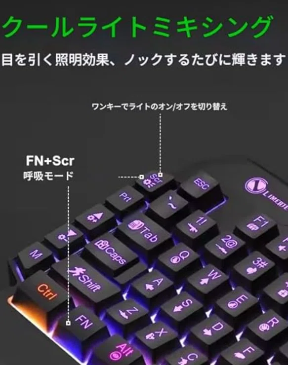 裏技発見 中華格安片手ゲーミングキーボード GK1O3S を購入してみる