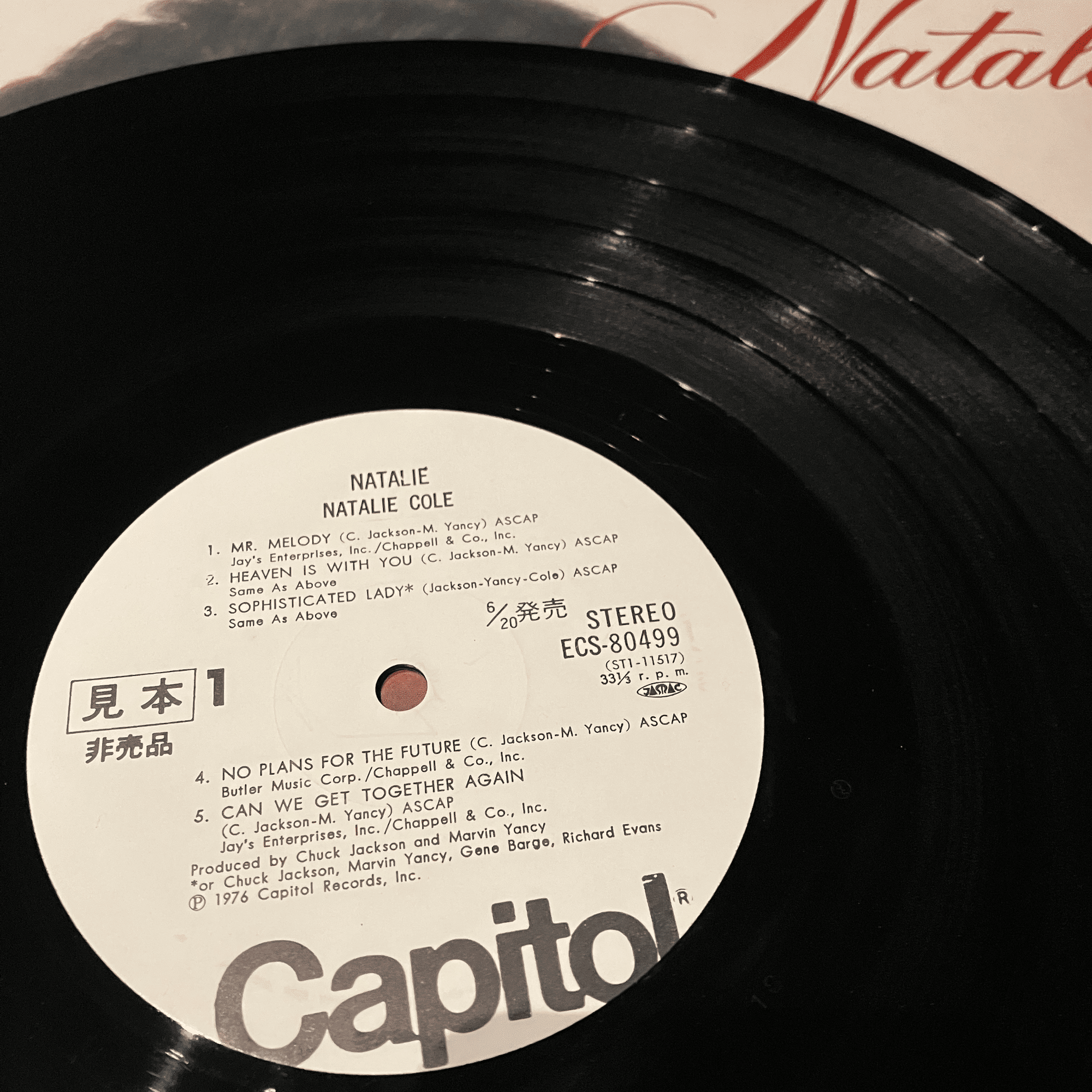 【お話し中】レコード盤（LP）★一枚50円100枚以上★ ズバリ！現在の国内盤クラシックレコードの相場をご説明！ | レコード