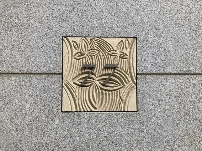 神戸旧居留地を歩く④｜龍川 涼