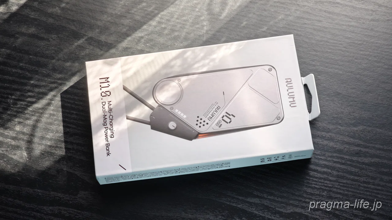 まるで未来兵器。モバイルバッテリー界の異端児「Aulumu M10」レビュー