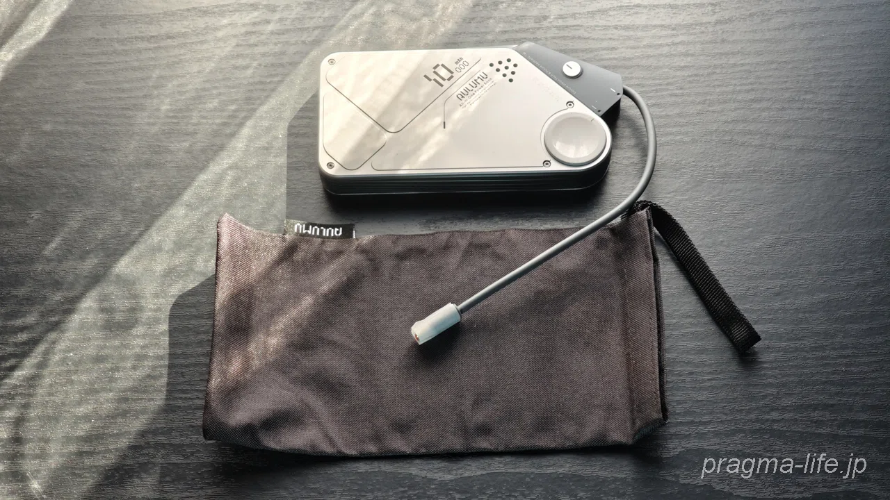 まるで未来兵器。モバイルバッテリー界の異端児「Aulumu M10」レビュー 