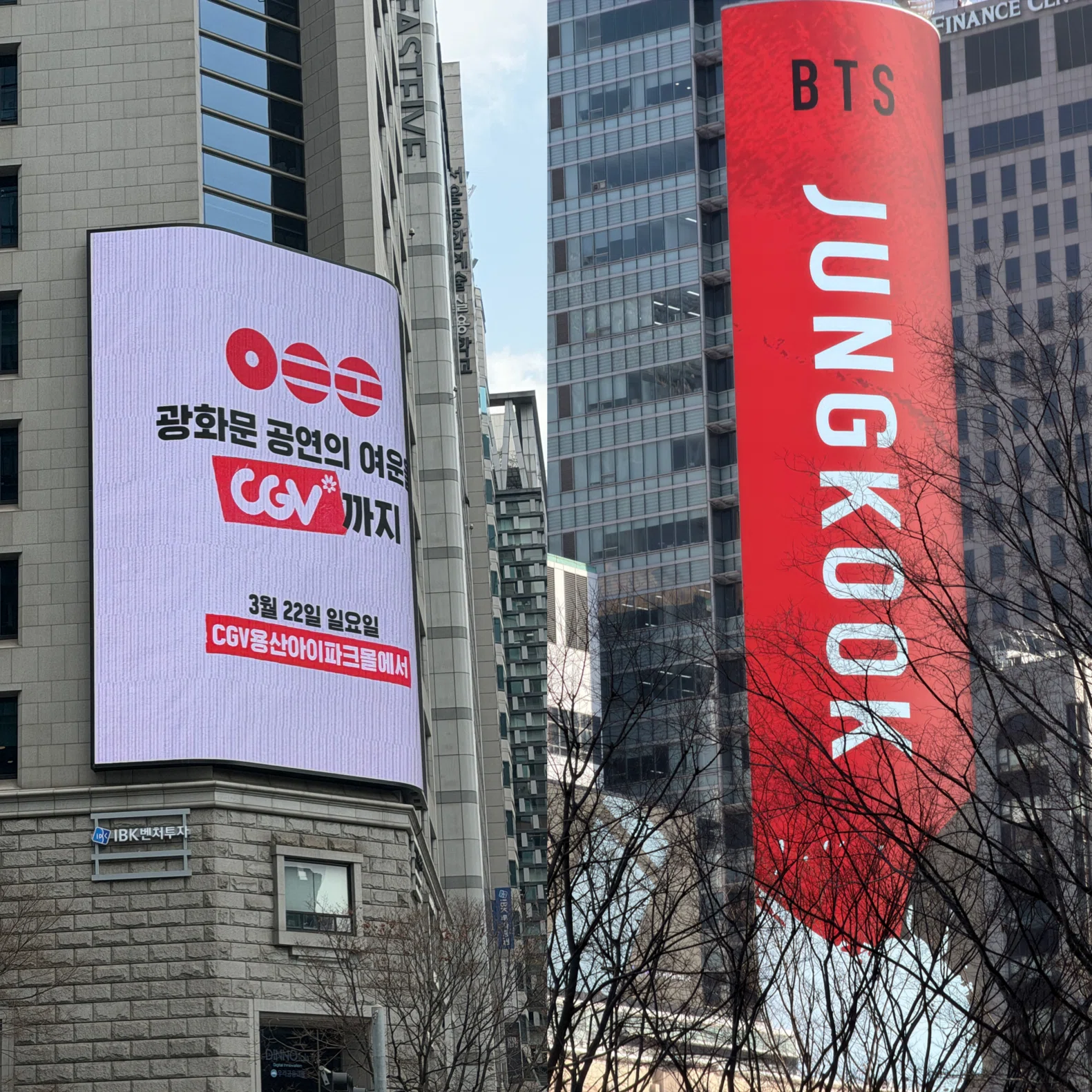 裏レポ】BTSの完全復活！光化門ライブの「書けなかった裏側」とソウル