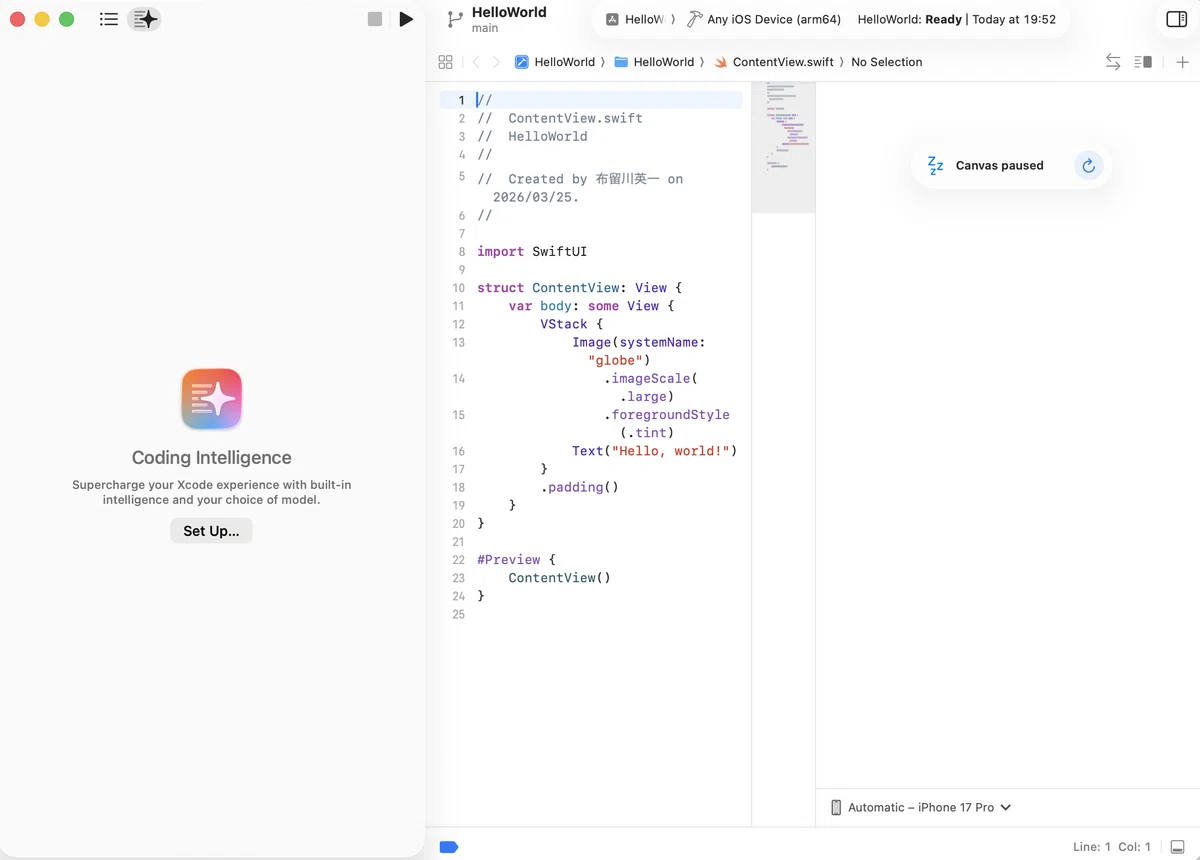 Xcode 26.3 の Agentic Coding を試す｜npaka