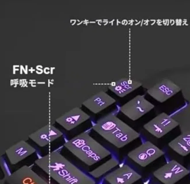 裏技発見 中華格安片手ゲーミングキーボード GK1O3S を購入してみる