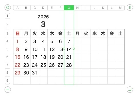 Mac版Numbersで土日祝日色付きカレンダーを作る【スクエア型】｜Welkomiger