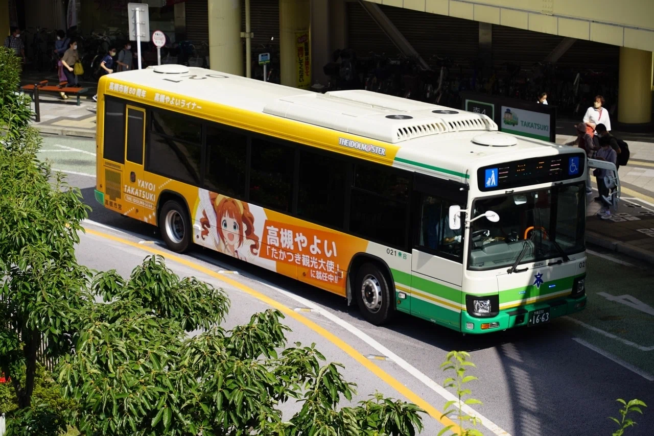 プロセスエコノミーと「高槻やよい」さんの話｜osaka-subway .com/鉄道