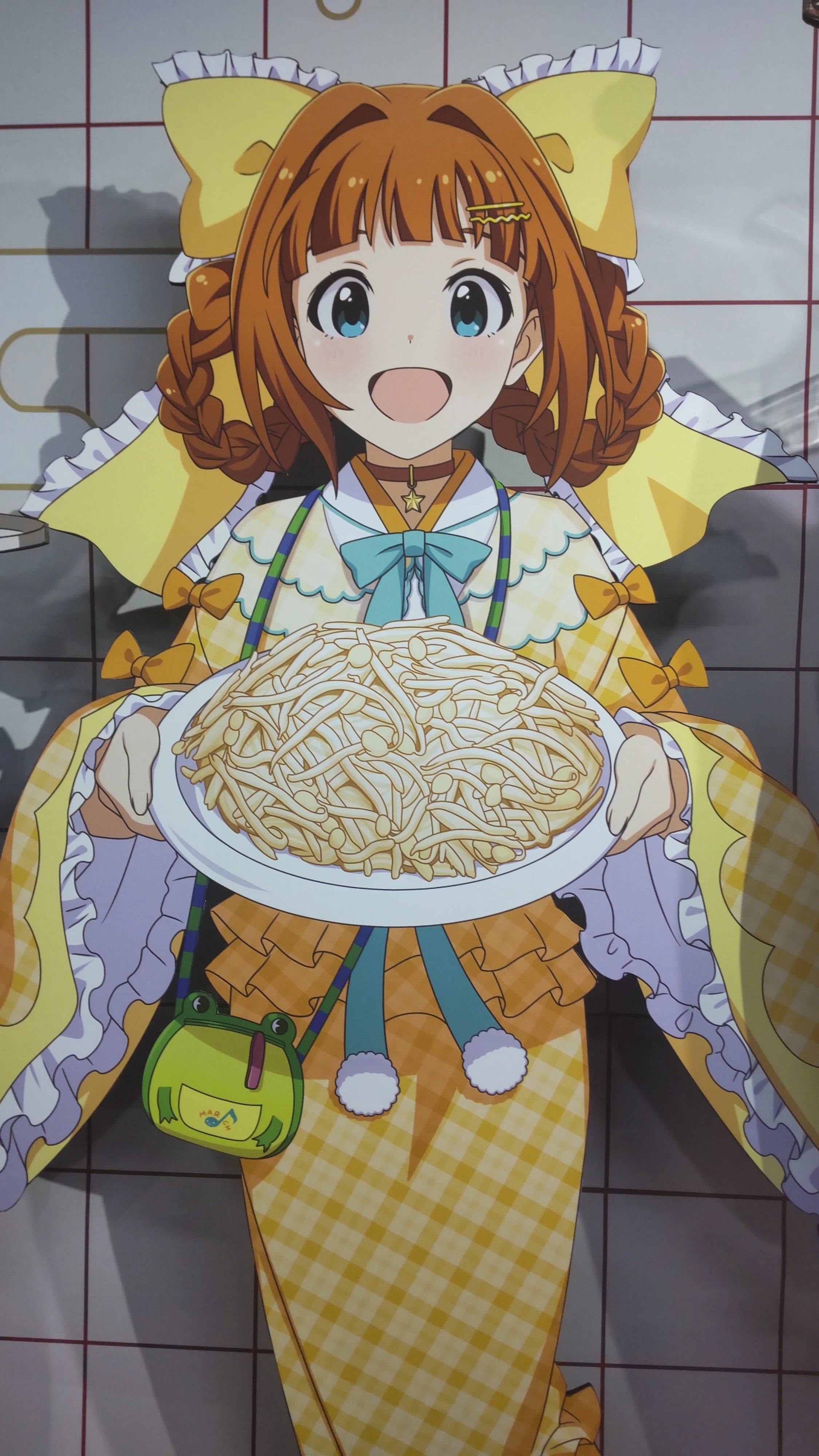 高槻やよい誕生祭2026｜渡辺文重