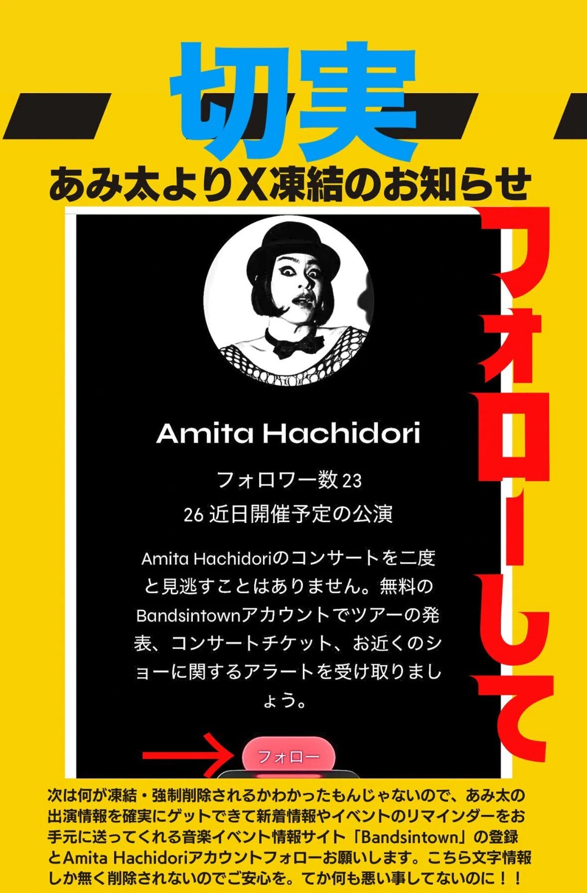 Potただ今販売お休み中です。。様 リクエスト 6点 まとめ商品 Potただ今販売お休み中です。。様 リクエスト 6点 まとめ商品