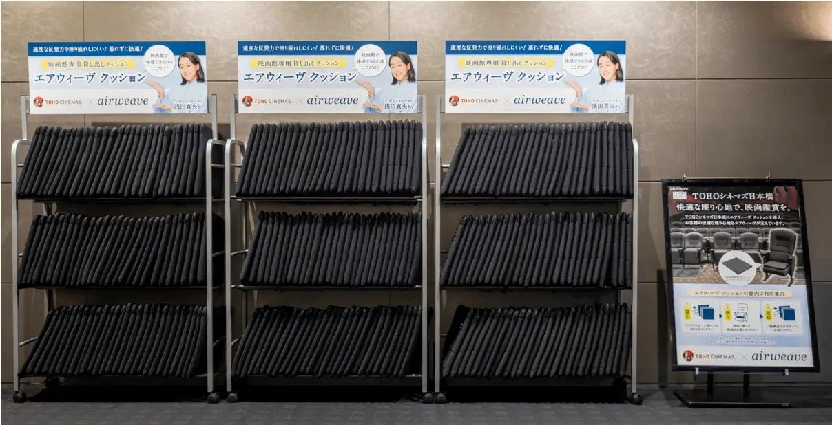 エアウィーブのクッションを試したら、やみつきになった話🪑🎥｜chay_note