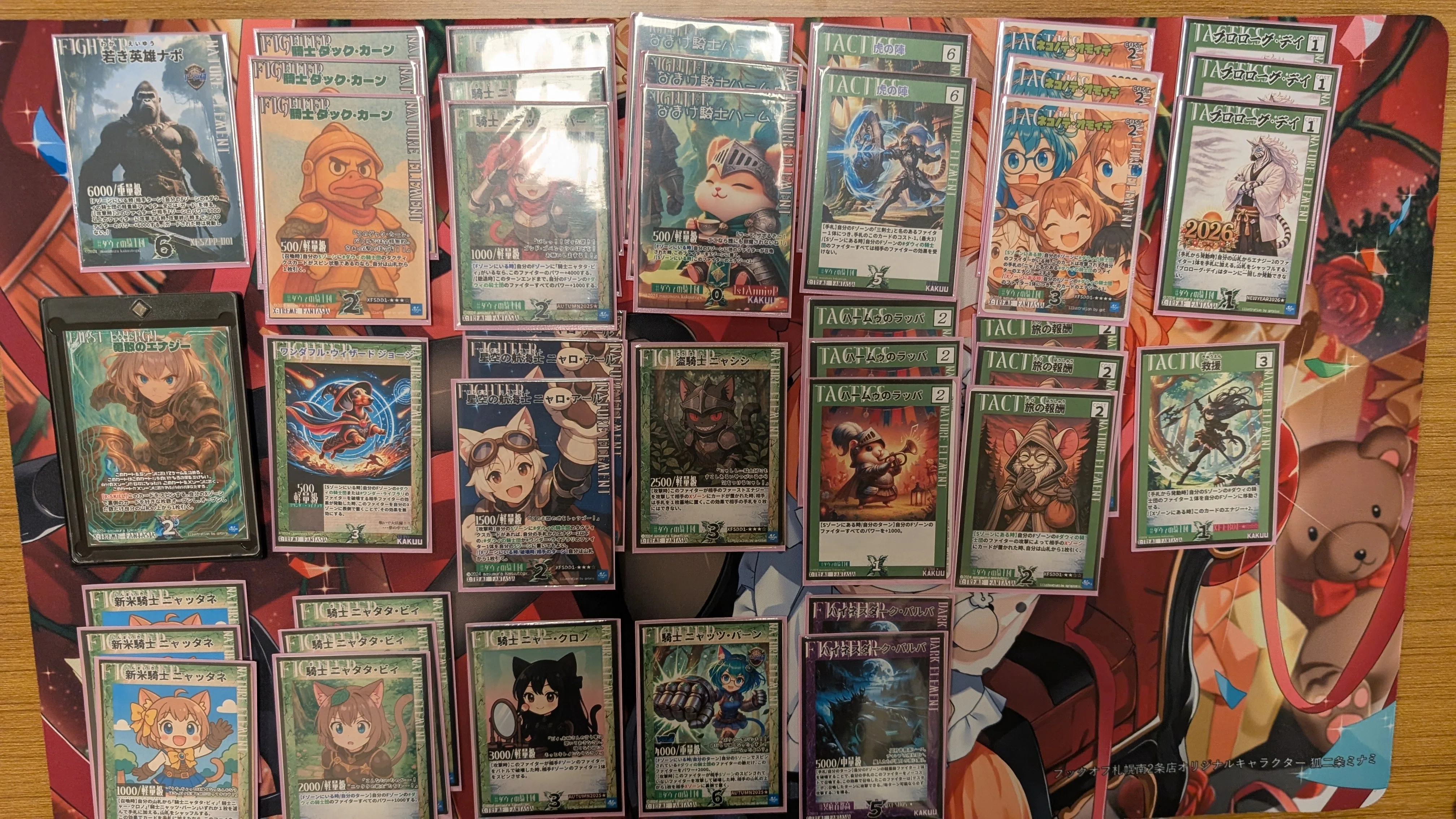 note発のTCG「エクファン」のそもそも徹底解説 ～印刷して遊ぶ。
