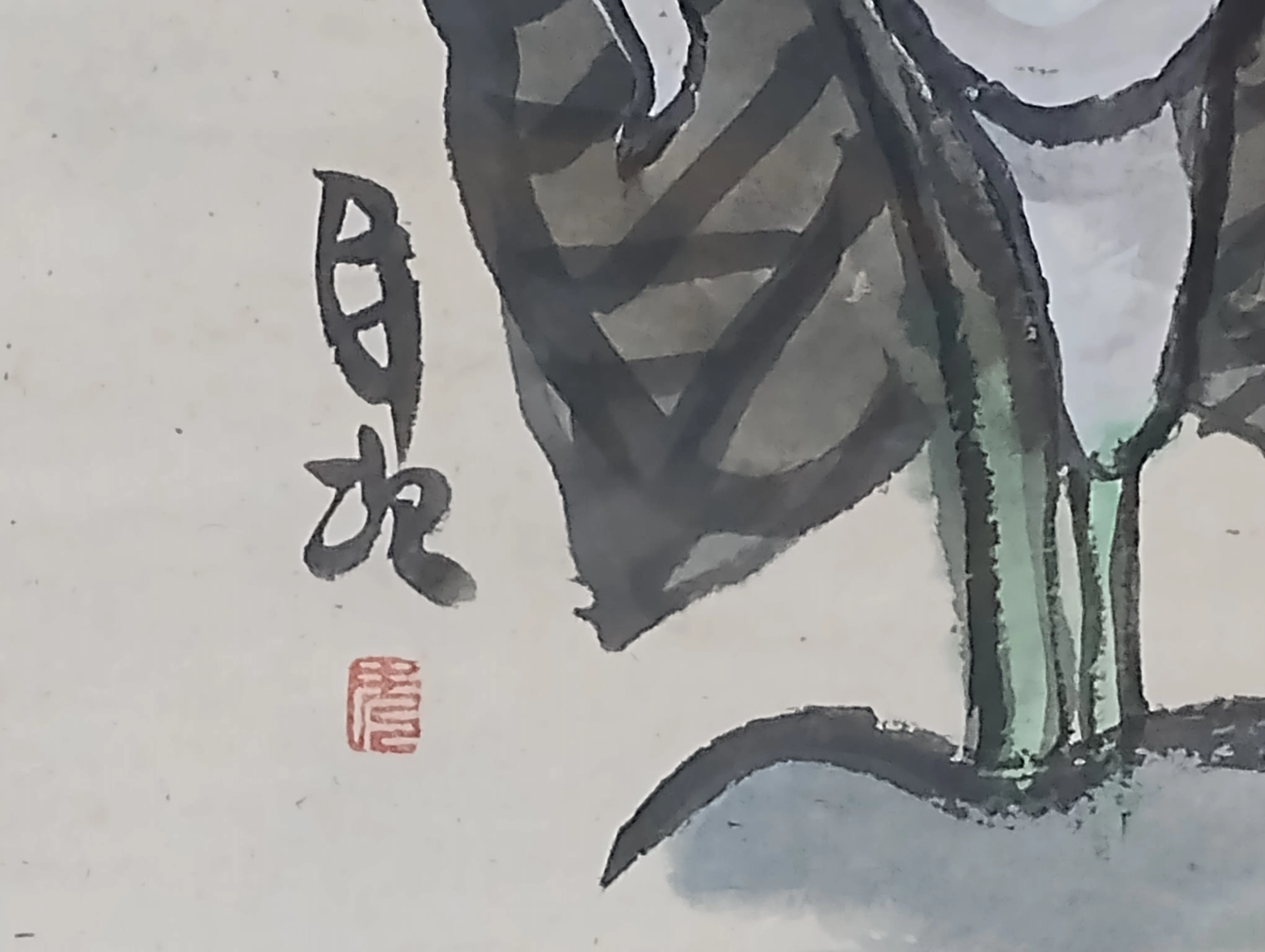 84 雨の日、北川民次さんの展示をはしごする｜瀬戸のせともの屋