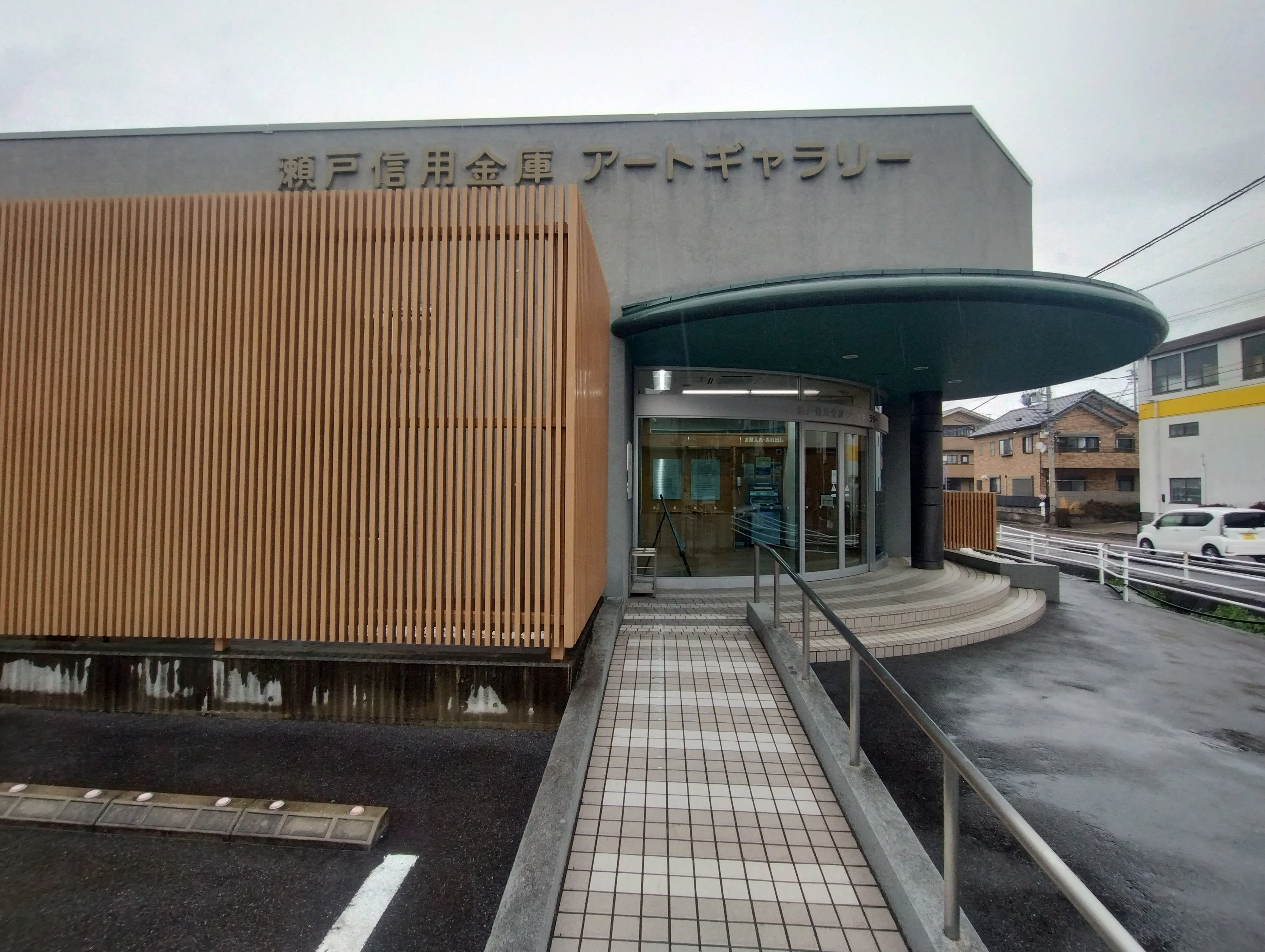84 雨の日、北川民次さんの展示をはしごする｜瀬戸のせともの屋