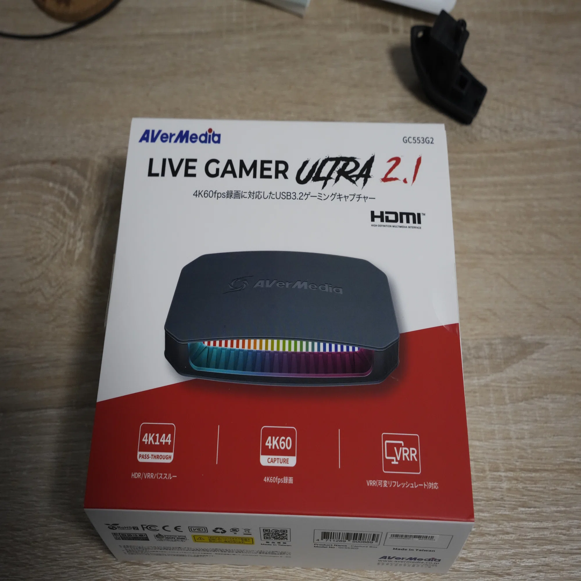 4K対応のキャプチャーボードを購入【AVerMedia Live Gamer ULTRA 2.1 