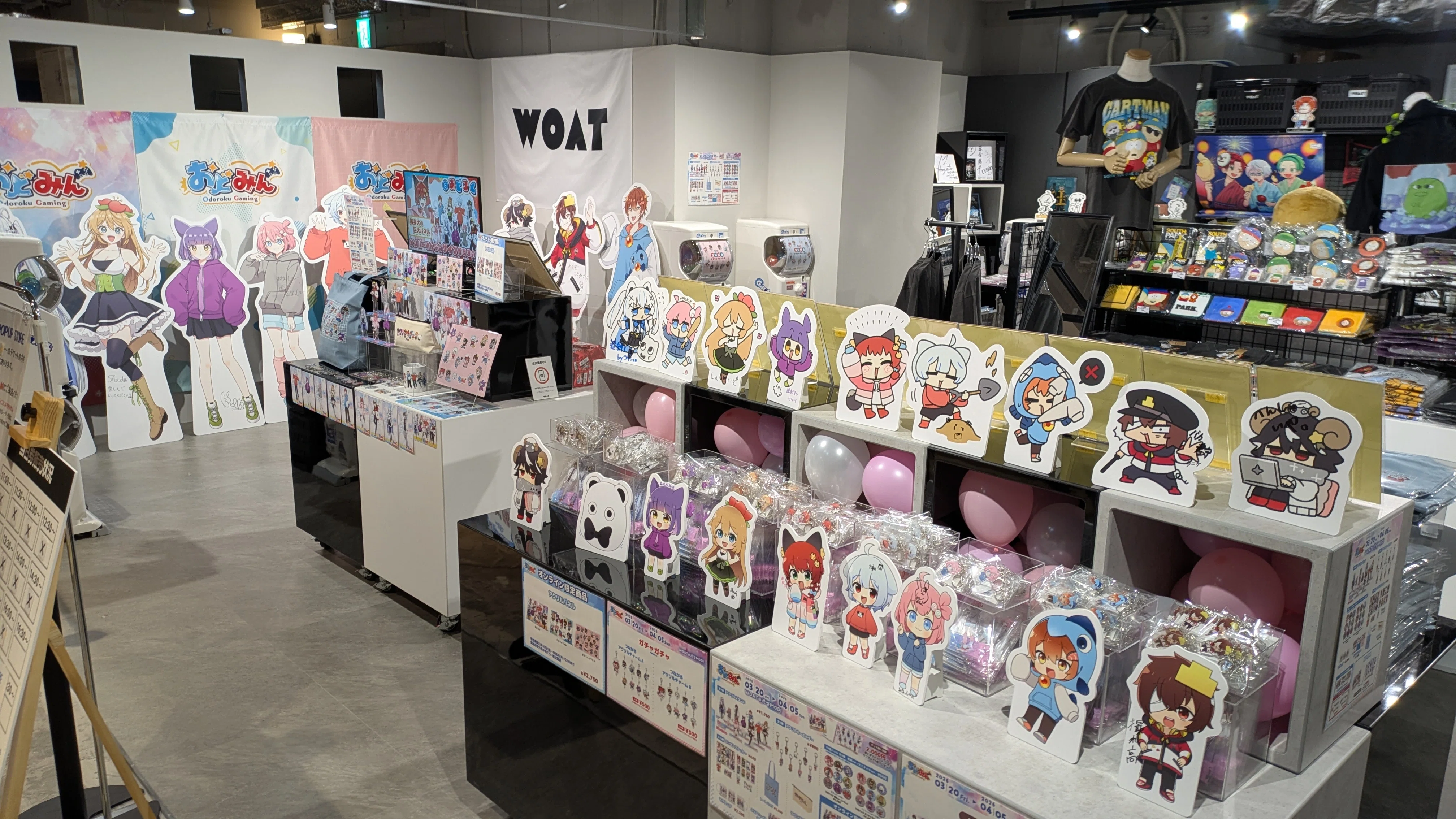 ☺︎︎あどほみねむ☺︎︎様 リクエスト 9点 まとめ商品 1774457593-