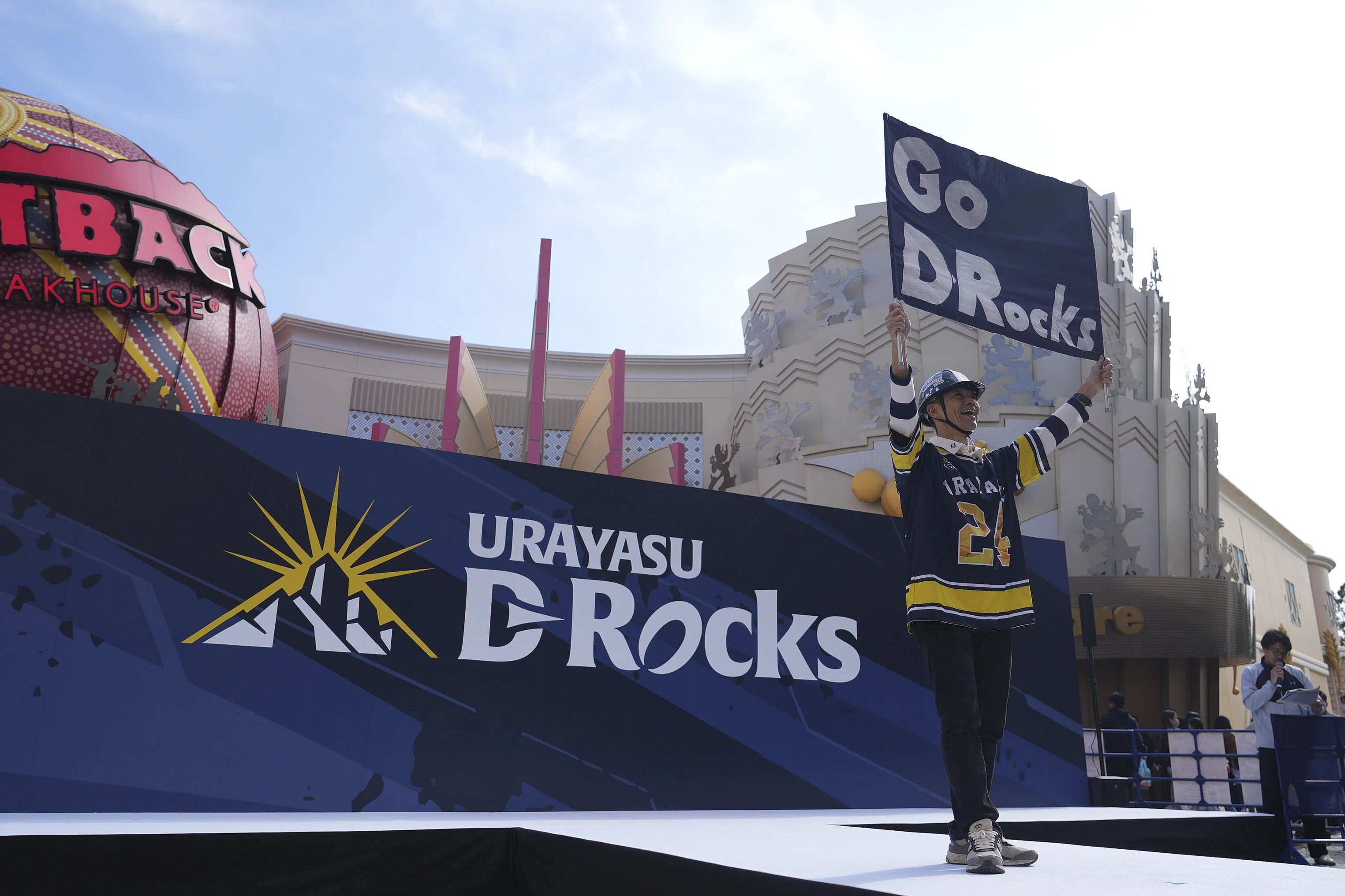 浦安DR】選手がランウェイを歩く!?〜D-Rocks Collection〜｜まきまきま