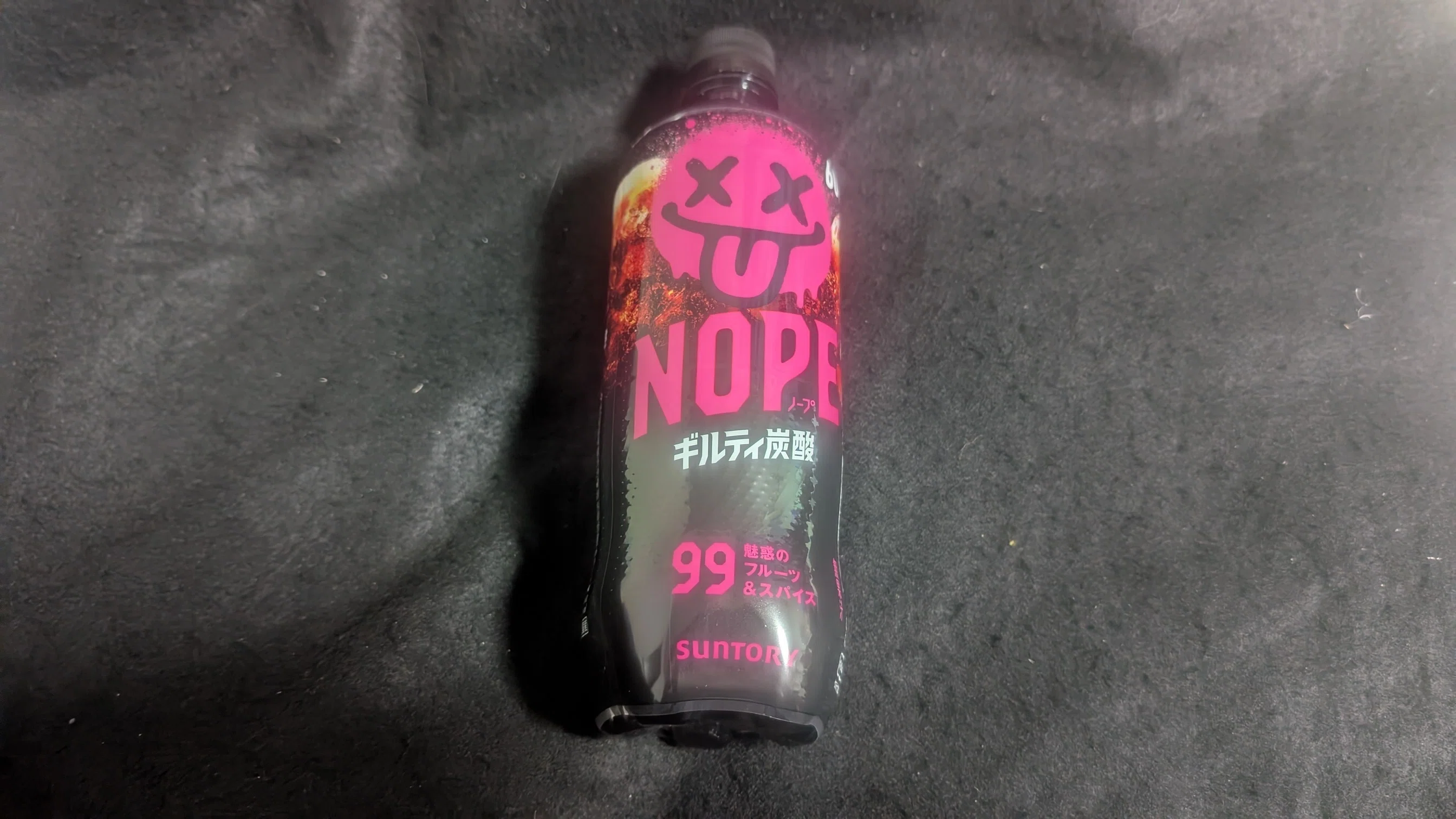 99種以上のフレーバー「ギルティ炭酸 NOPE」｜migmin(みぐみん）
