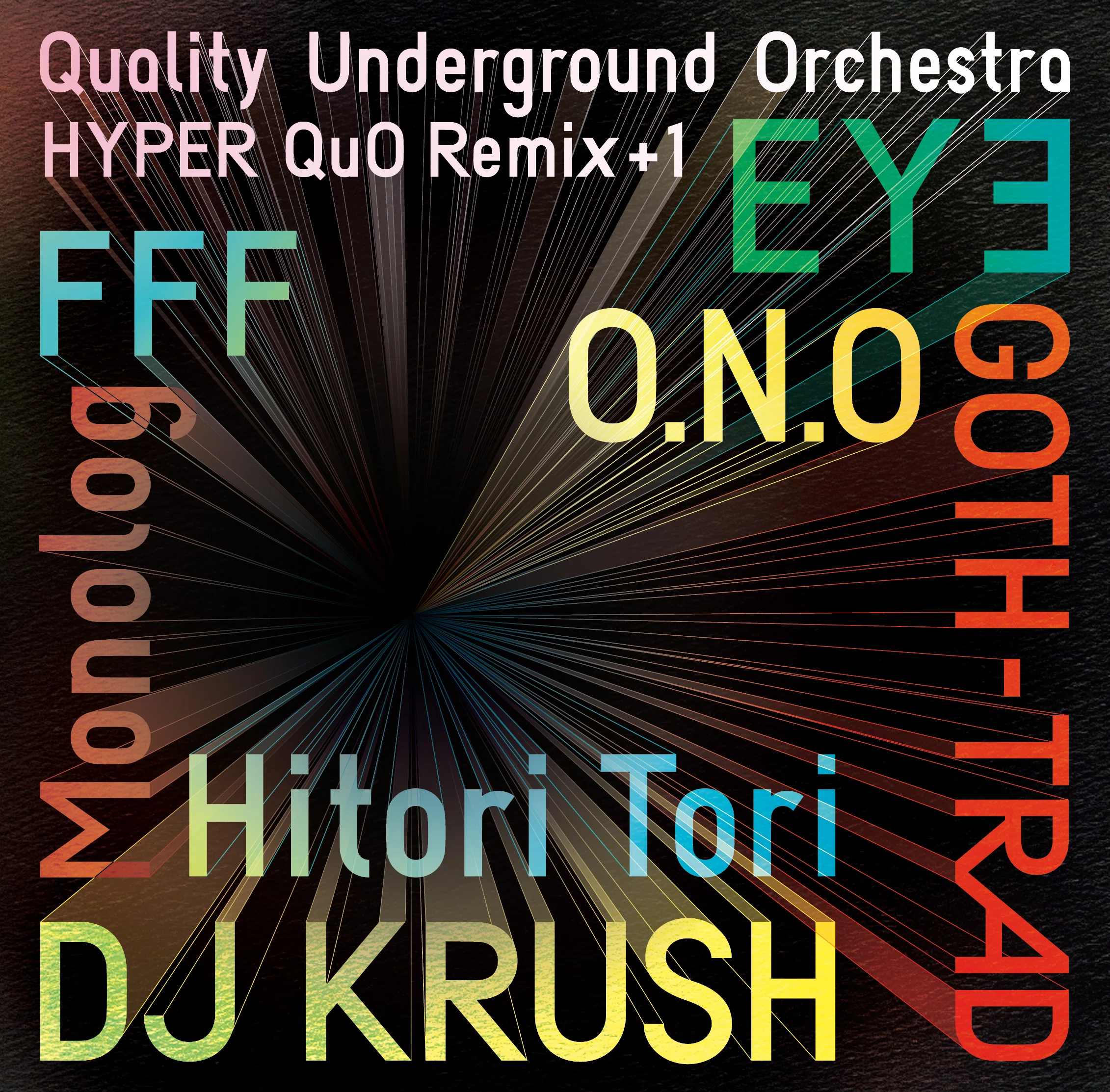 HYPER QuO Remix +1』発売記念：Quality Underground Orchestra