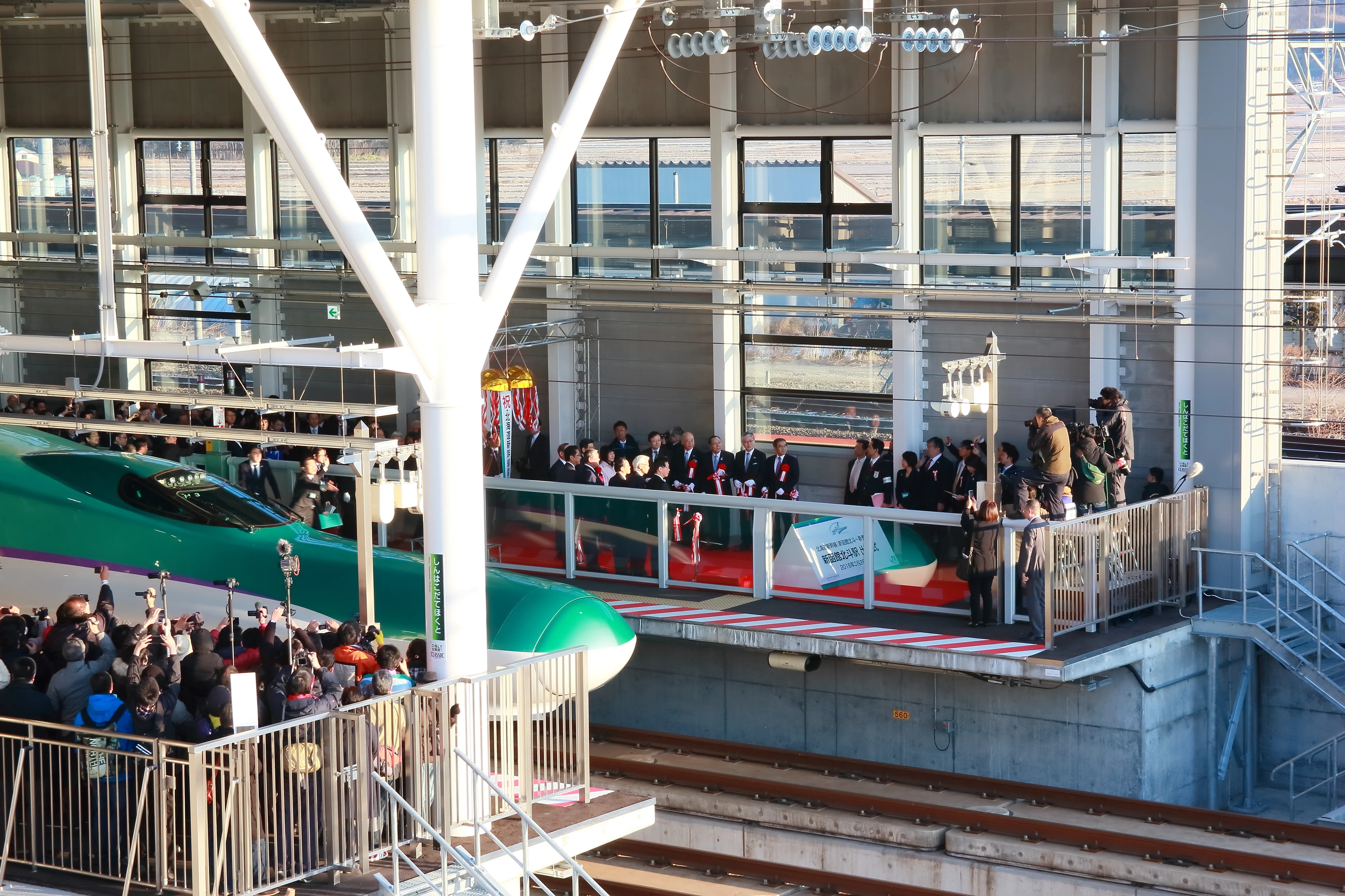 10年前の今日、私は取材で新函館北斗駅にいた―北海道新幹線開業初日を
