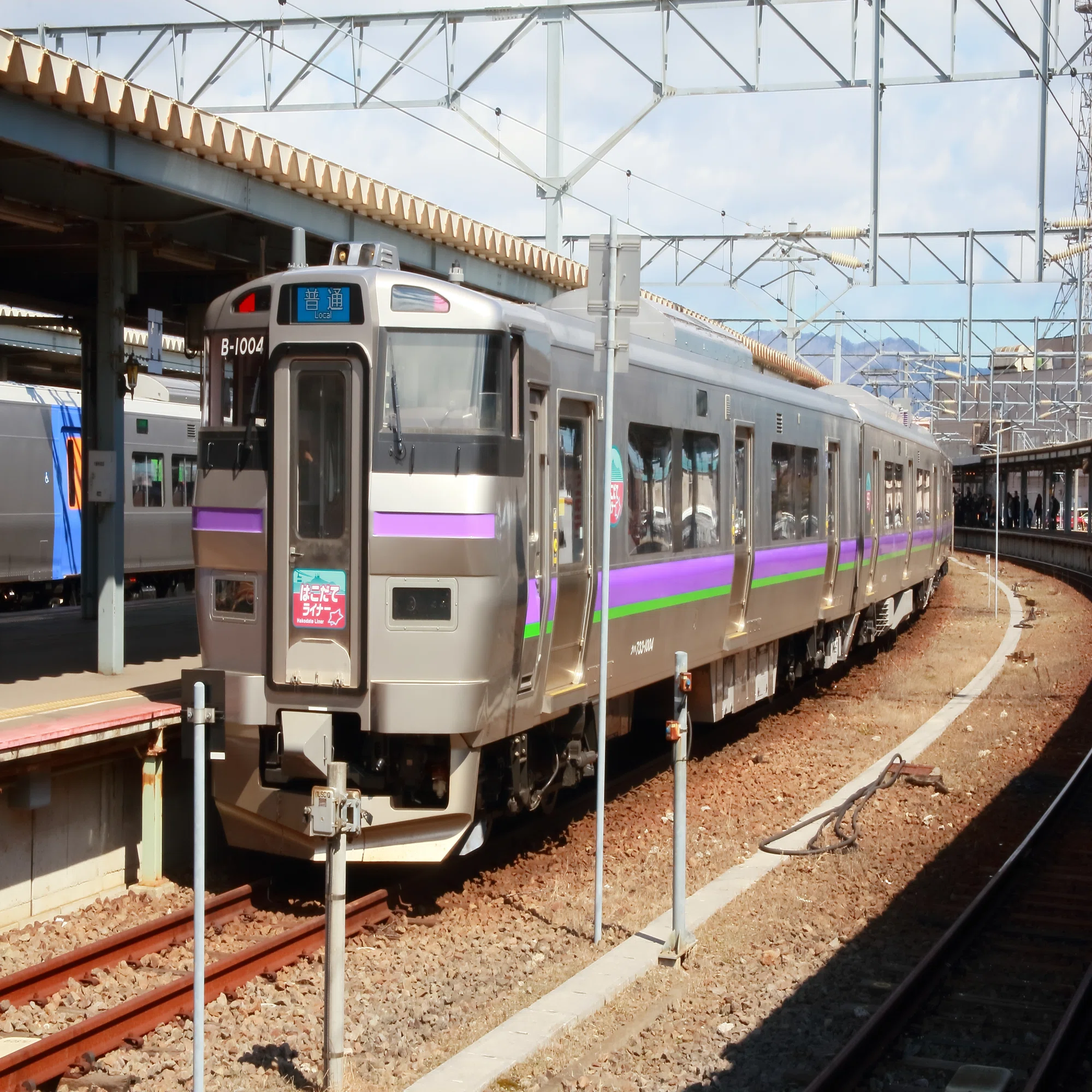 10年前の今日、私は取材で新函館北斗駅にいた―北海道新幹線開業初日を 
