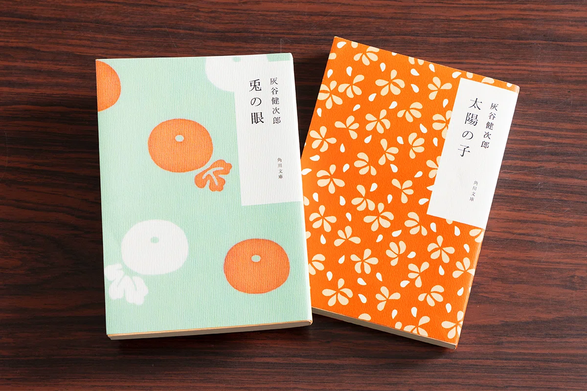 第14回 『小学校国語 物語の｢自力読み｣大全』｜桃山学院大学 Web