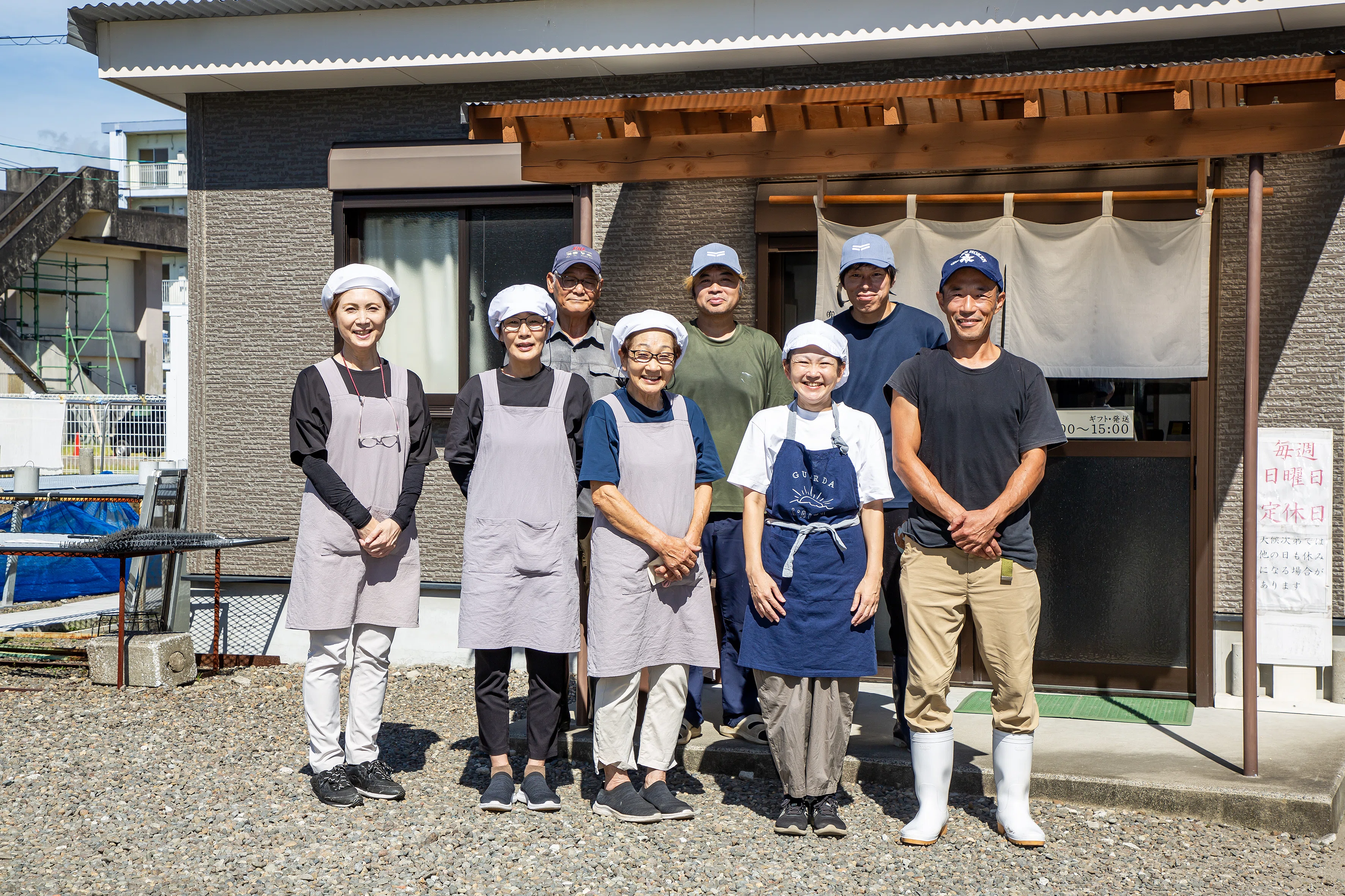 鹿児島県志布志市についてvol.1】志を持つまち、志布志市。自然・食
