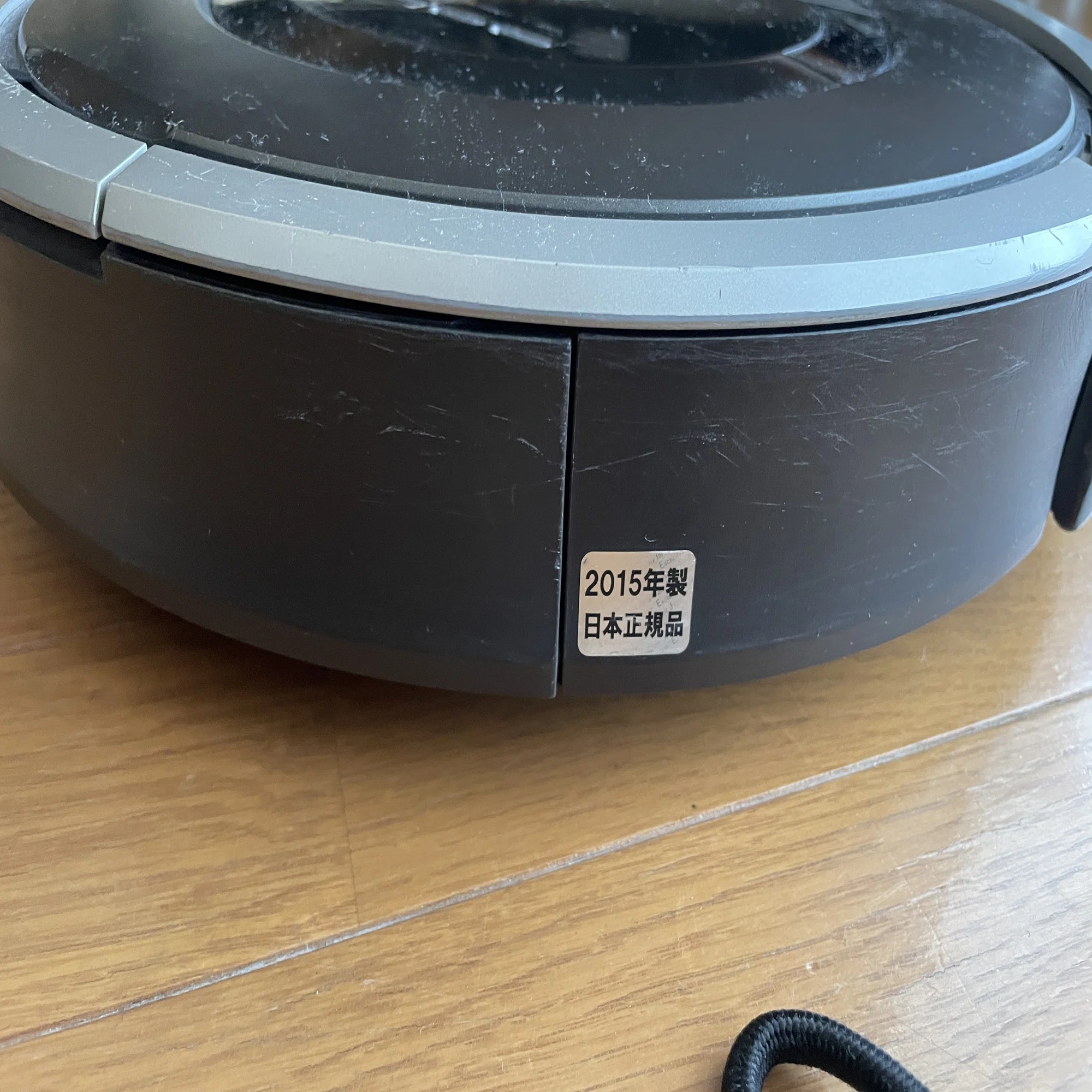 ルンバ871と10年過ごした僕が、本当に買ってよかった交換部品 