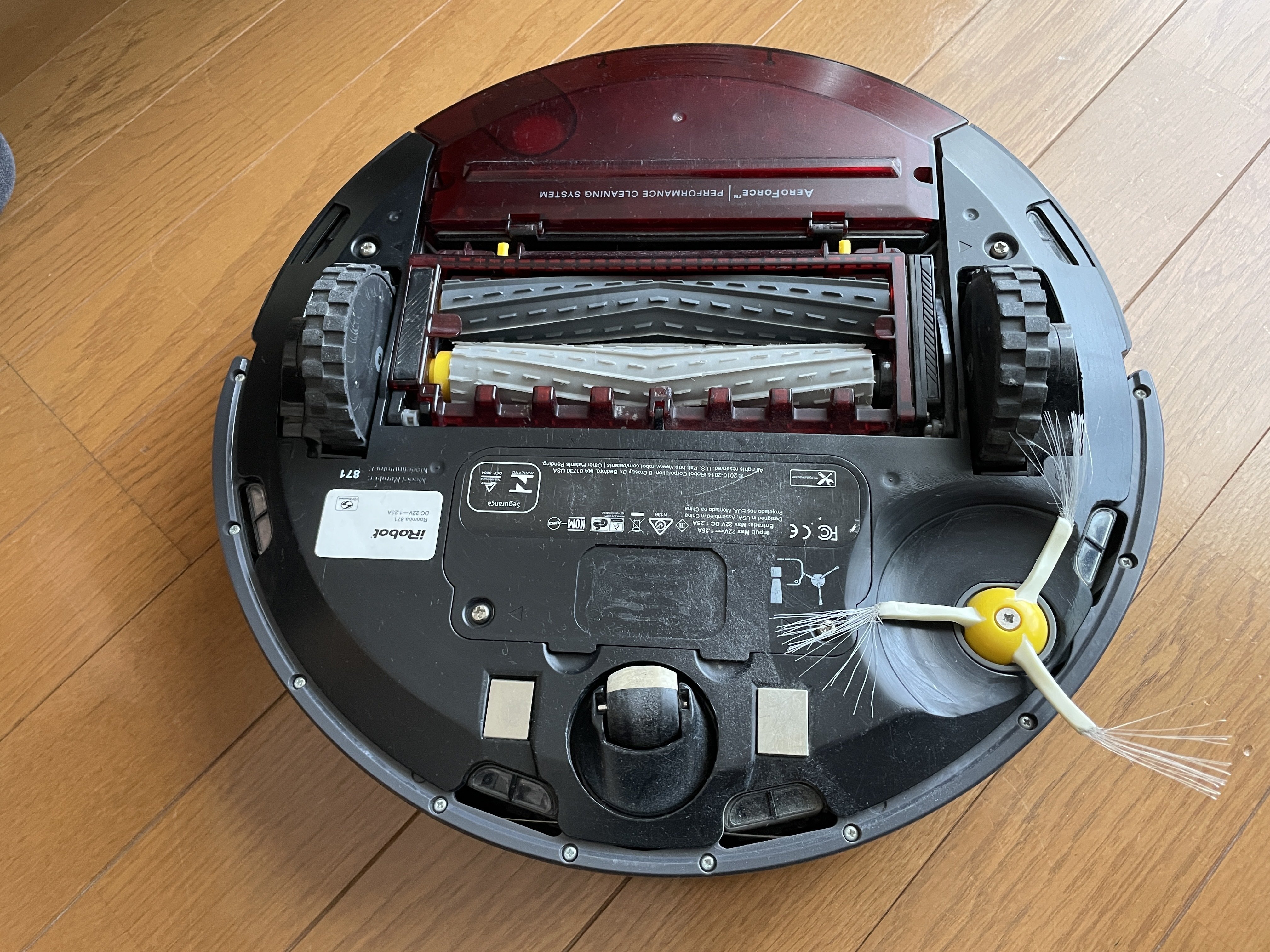 ルンバ871と10年過ごした僕が、本当に買ってよかった交換部品