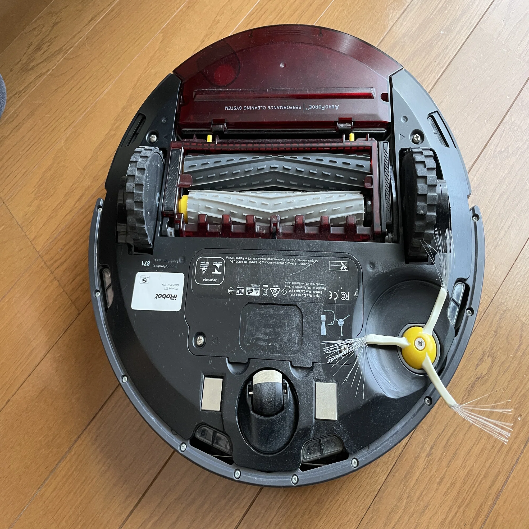 IROBOT ルンバ 871 日本正規品 中古 ルンバ871と10年過ごした僕が、