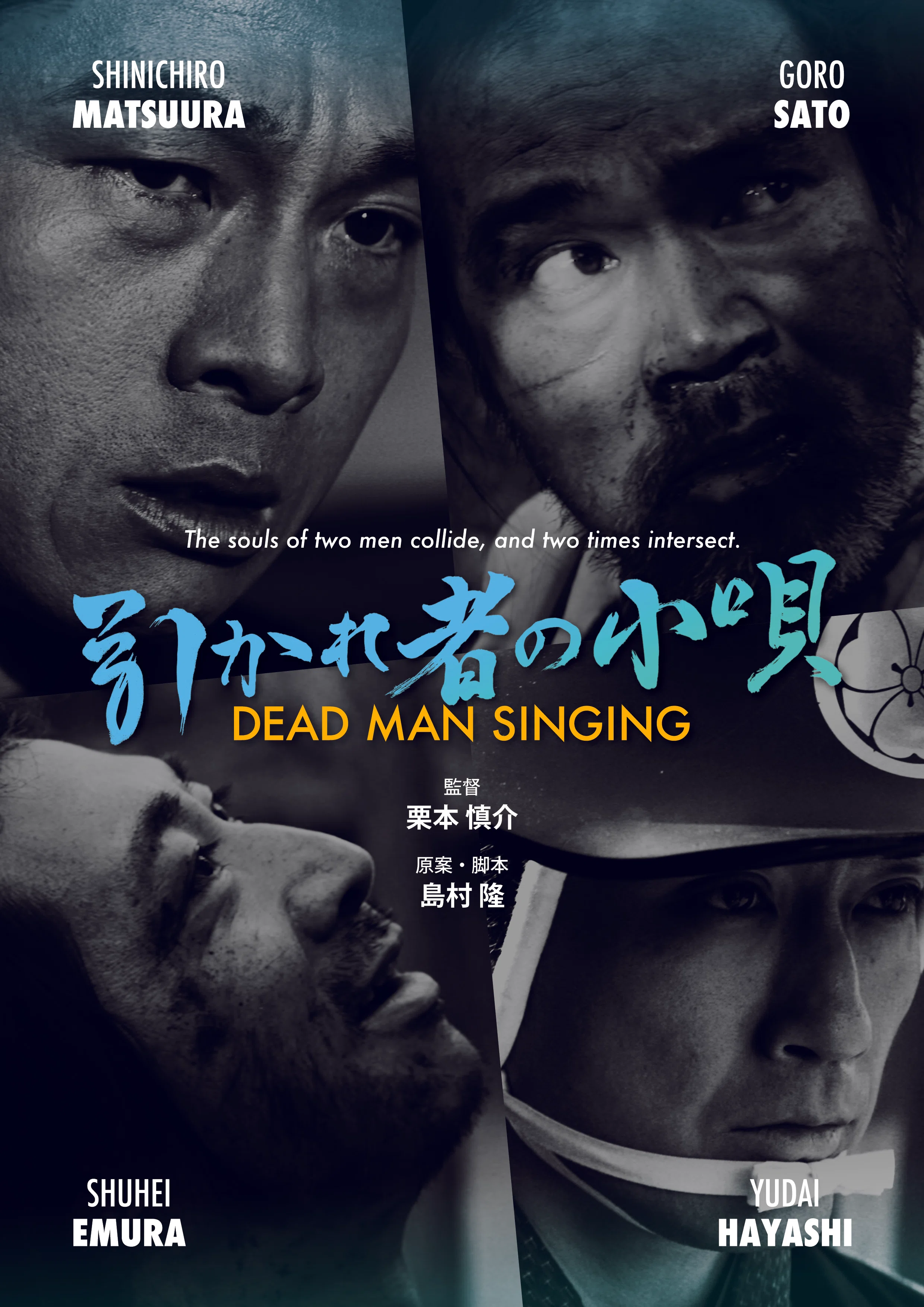 まちの記憶を繋ぐ保存・再生 日本最古の現役映画館 改修工事 #Action