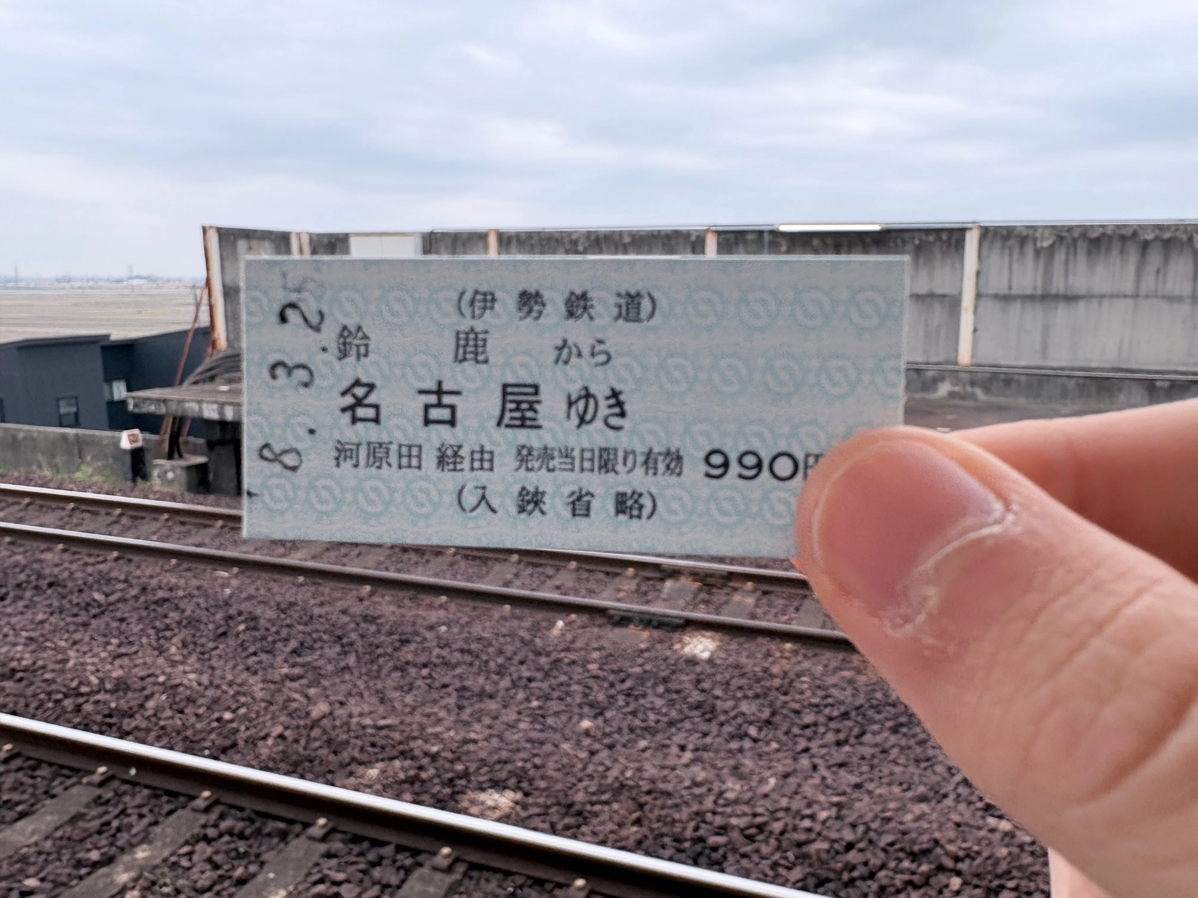 快速みえ乗車記(鈴鹿→名古屋)｜2909D