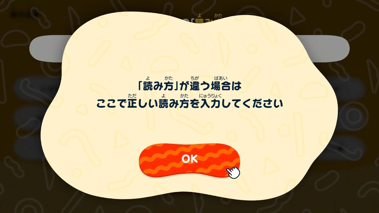 【※原画】貧民区画【配給カード見所持の少年とトモダチ】 2564265994.jpg?1745326080