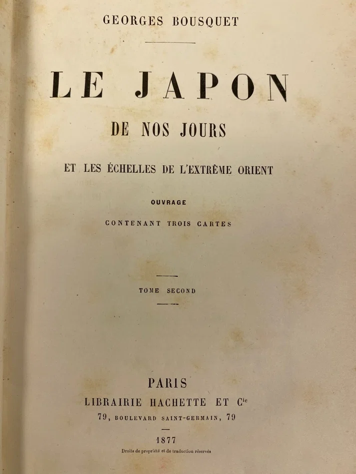 フランス人の見た明治初年の日本｜極東書店
