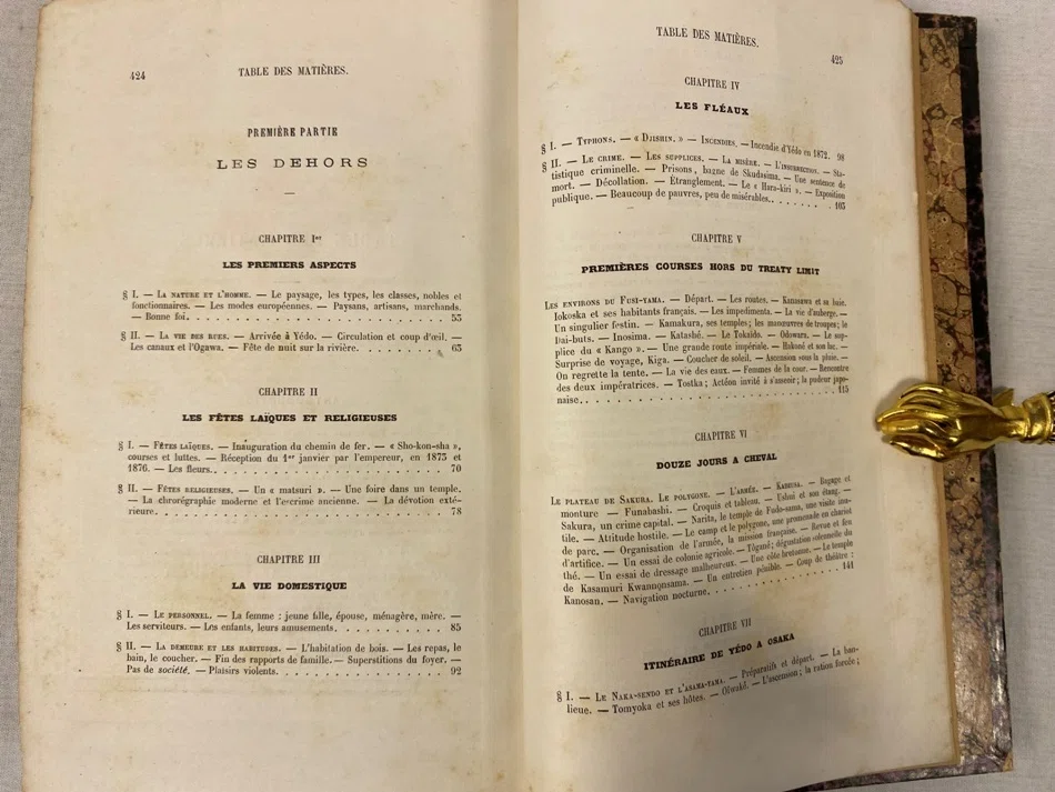 フランス人の見た明治初年の日本｜極東書店