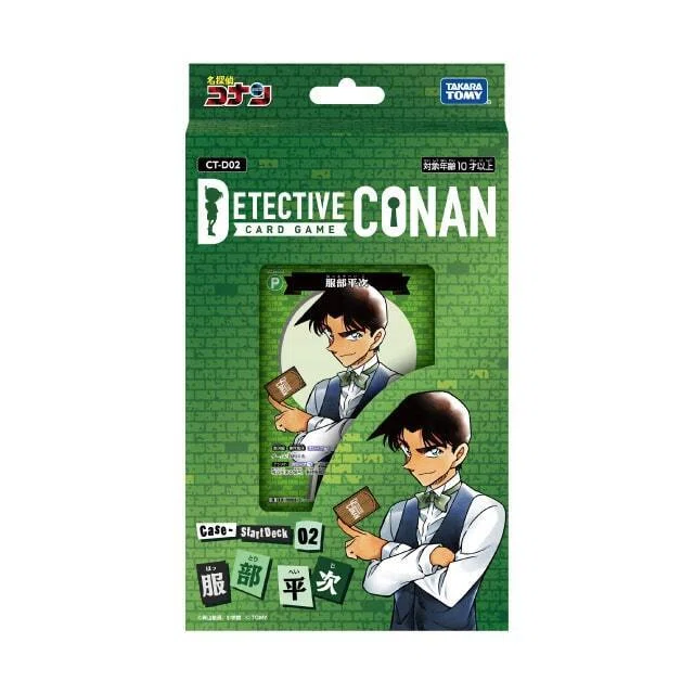転売ヤー思考で組むコナンカードデッキ｜転売塾リセラーズ