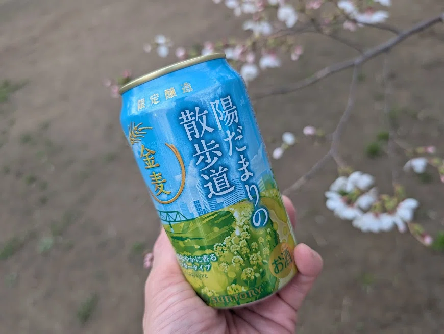 最近飲んだお酒】飲みごたえ超無糖 レモンサワー・グレフルサワー｜motoz
