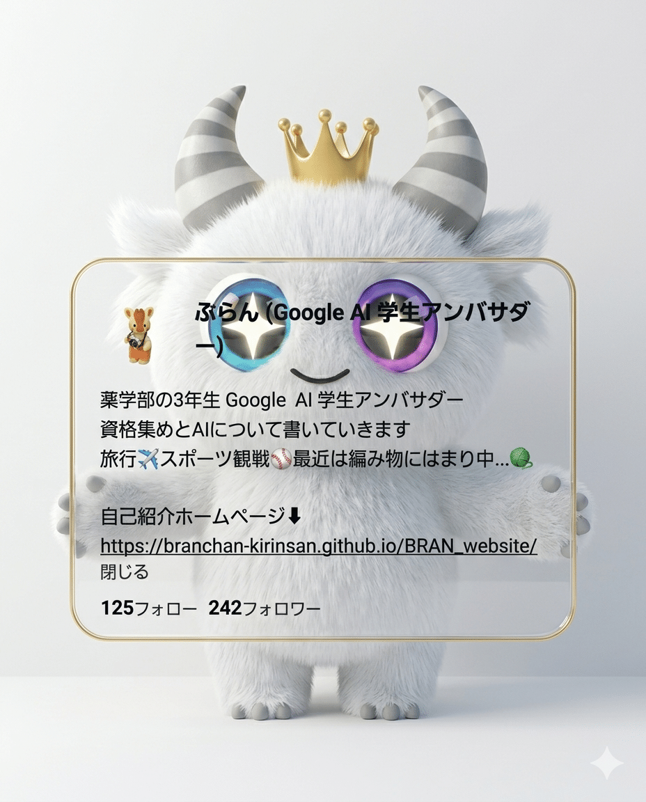 メロロン（必読⭐︎プロフィール） ホロライブ自己紹介カード 5月になったので更新 今月でミオファになっ