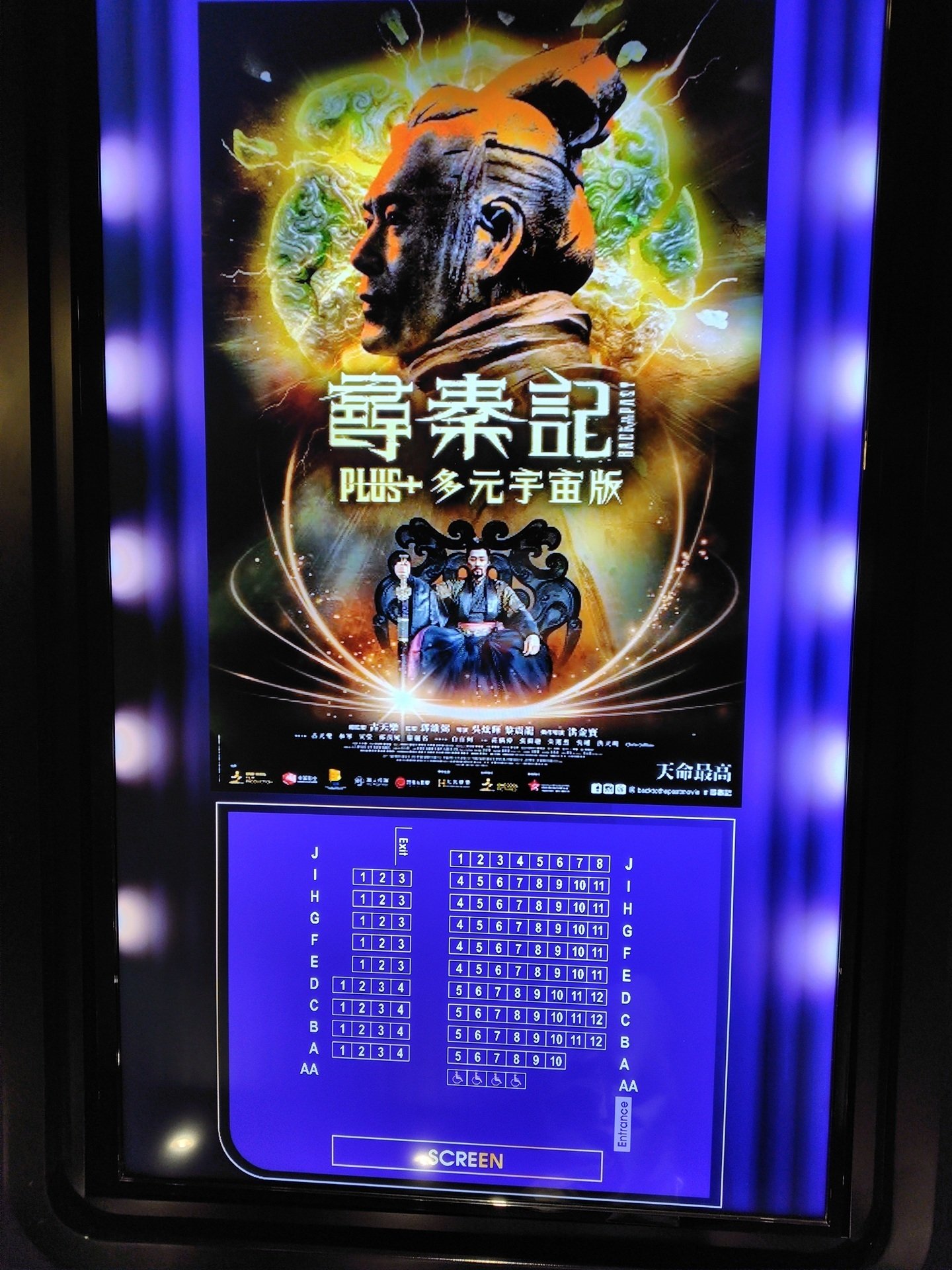 大追撃 Can't Stop The War 香港映画 レア作品！香港映画】九龍大捜査線(絶不低頭/廉政第一擊FIRST SHOT)95