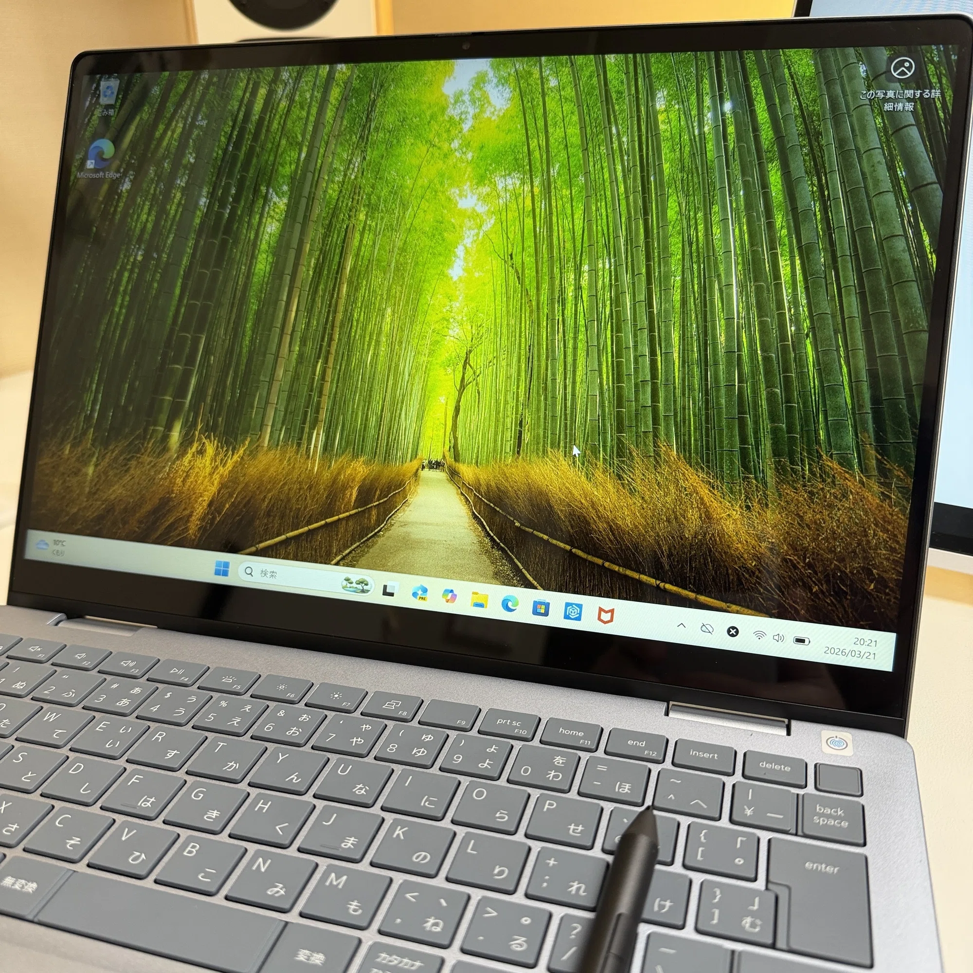 Dell 14 Plus 2-in-1 DB04250 使用所感】動作は軽快！スタイル柔軟 