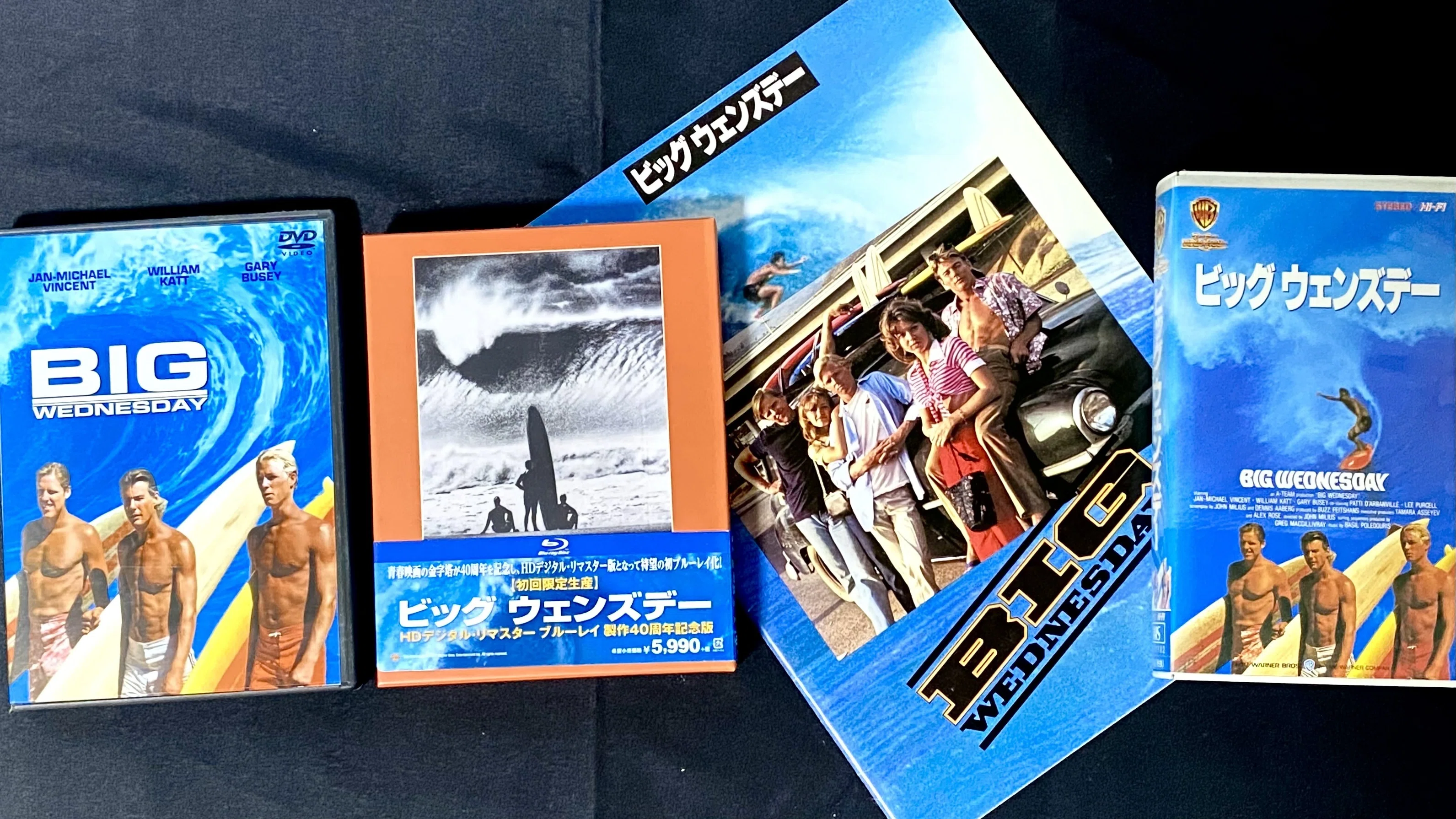 🎞️【13歳から64歳まで、ワイを作った9本の映画】～64歳元漫画家の