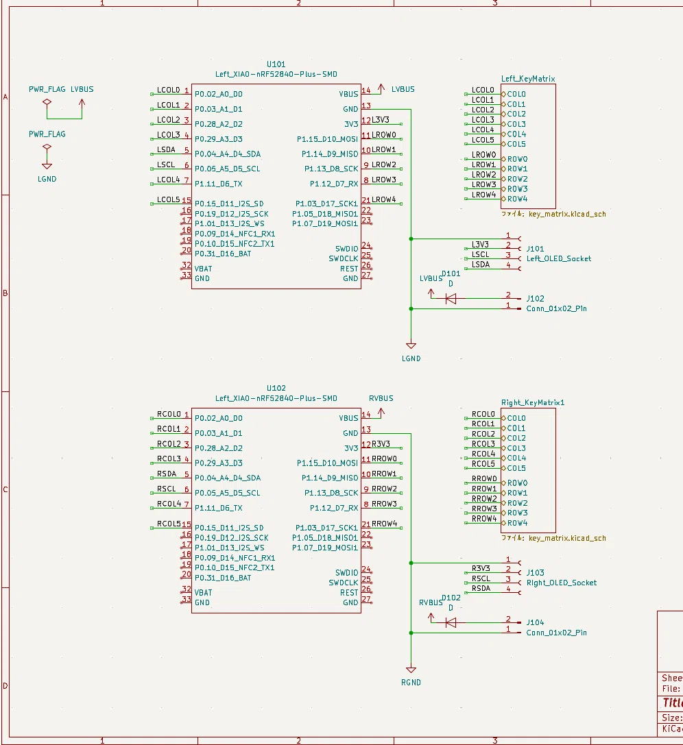 自作キーボードv2 - 回路図設計｜ぷらっく