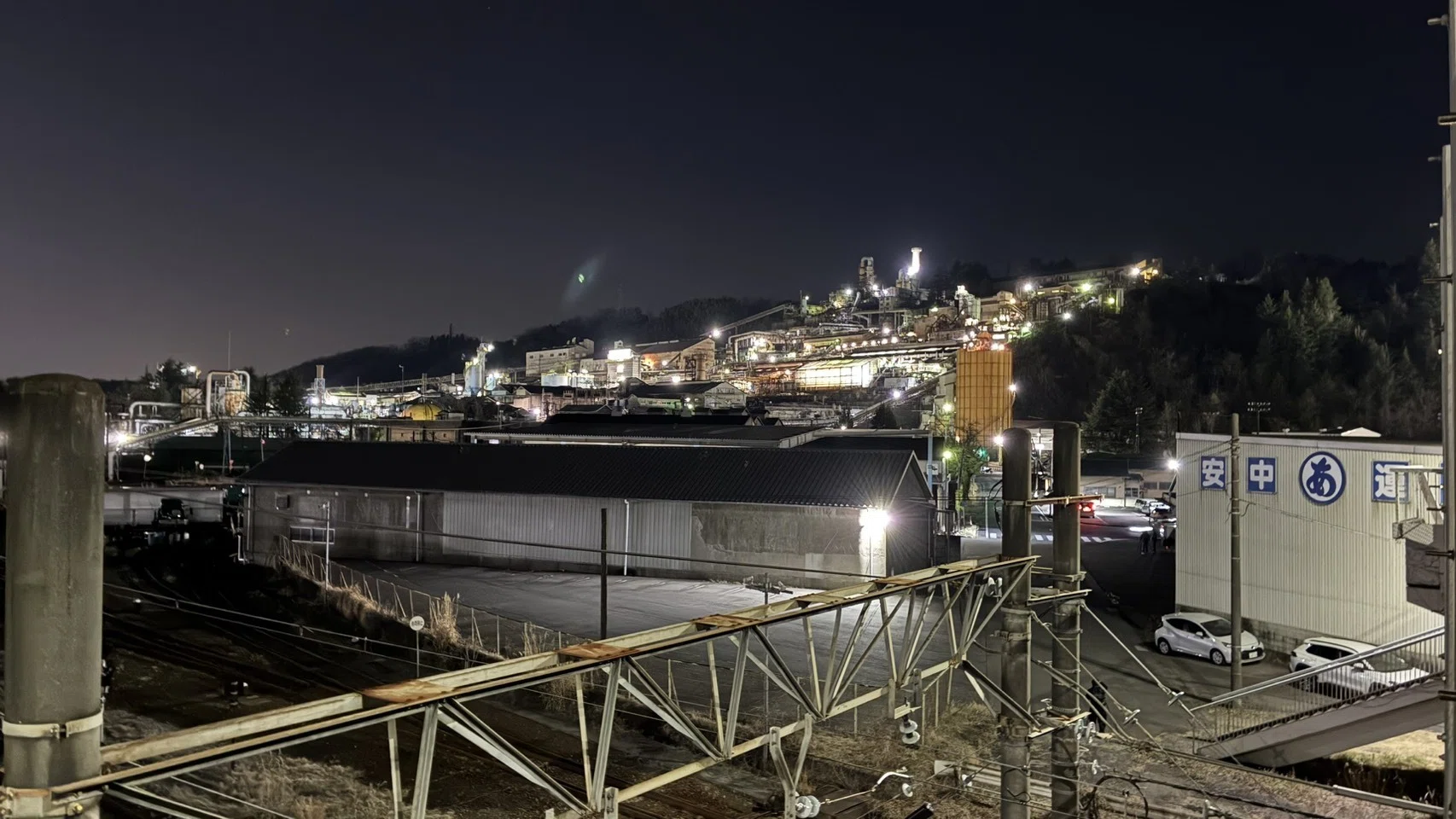 期間限定復活！東邦亜鉛安中製錬所の夜景！！！！｜サトウユミ