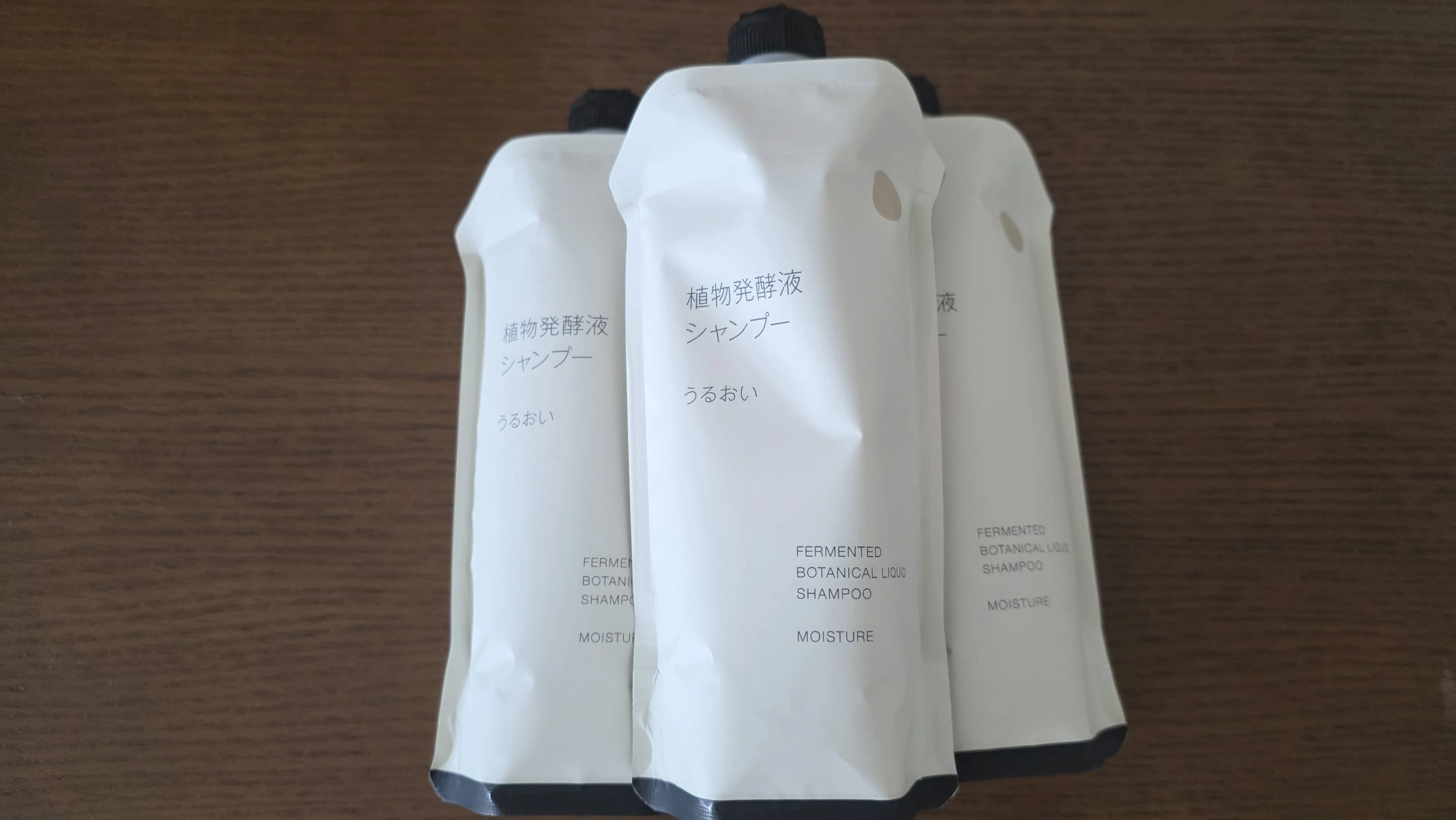 無印良品週間の16購入品まとめ｜食品・日用品・スキンケアを約16,000円