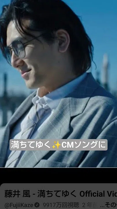 💠藤井風💠｜naho-21