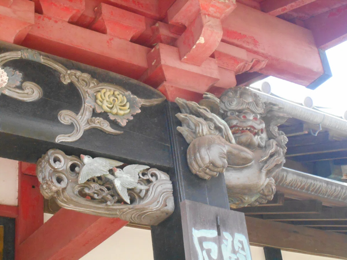 20.09.11C #藤沢 「 #眞浄院 ( #真浄院 ) 」参拝 < 「 #清浄光寺 (通称: #遊行寺 )」の筆頭 #塔頭 > #藤沢市 ...